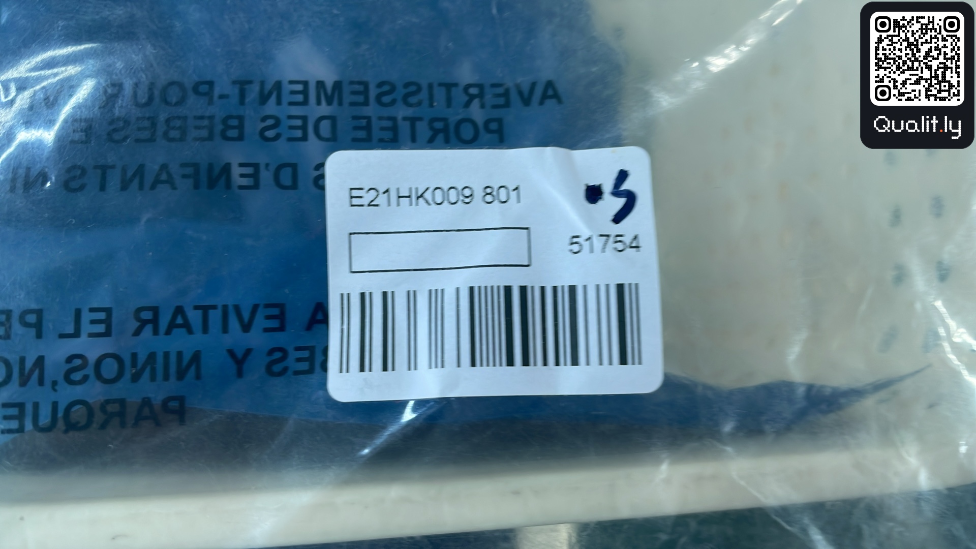 QC photo 1 of 4