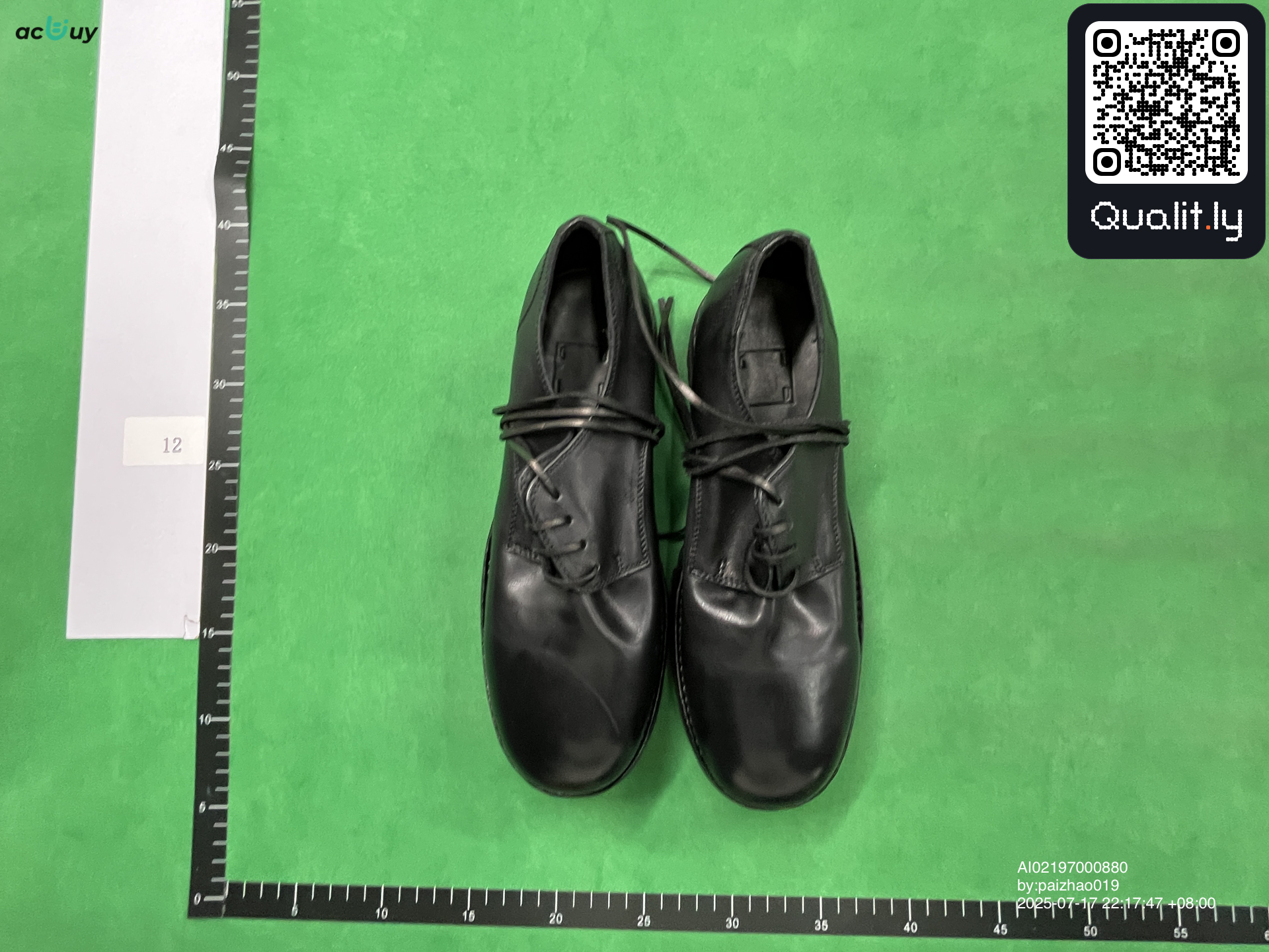 Sneakers — QC-foto 1 av 32