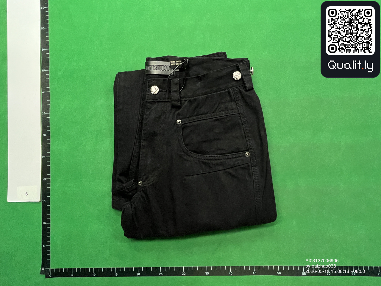 Pantaloni — fotografie QC 1 din 8