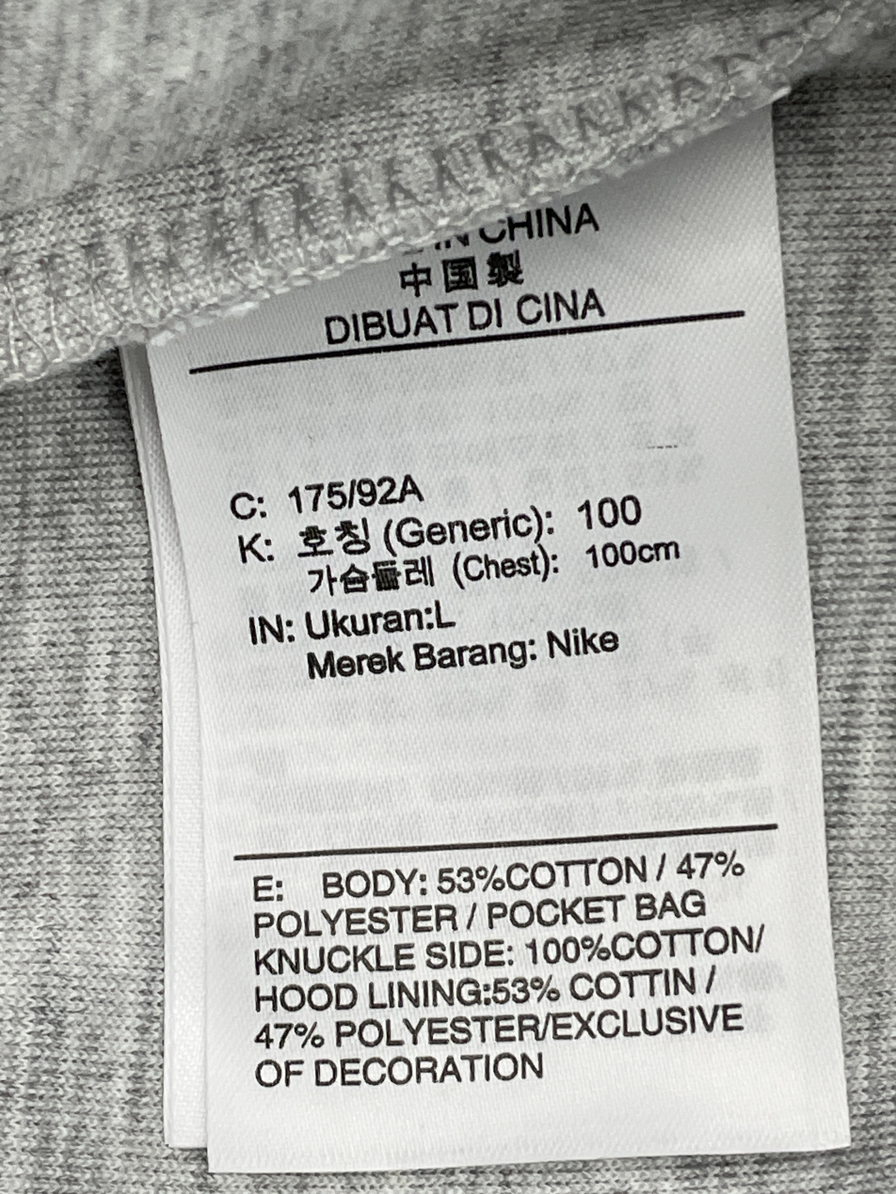 Hoodie — QC-foto 3 av 109