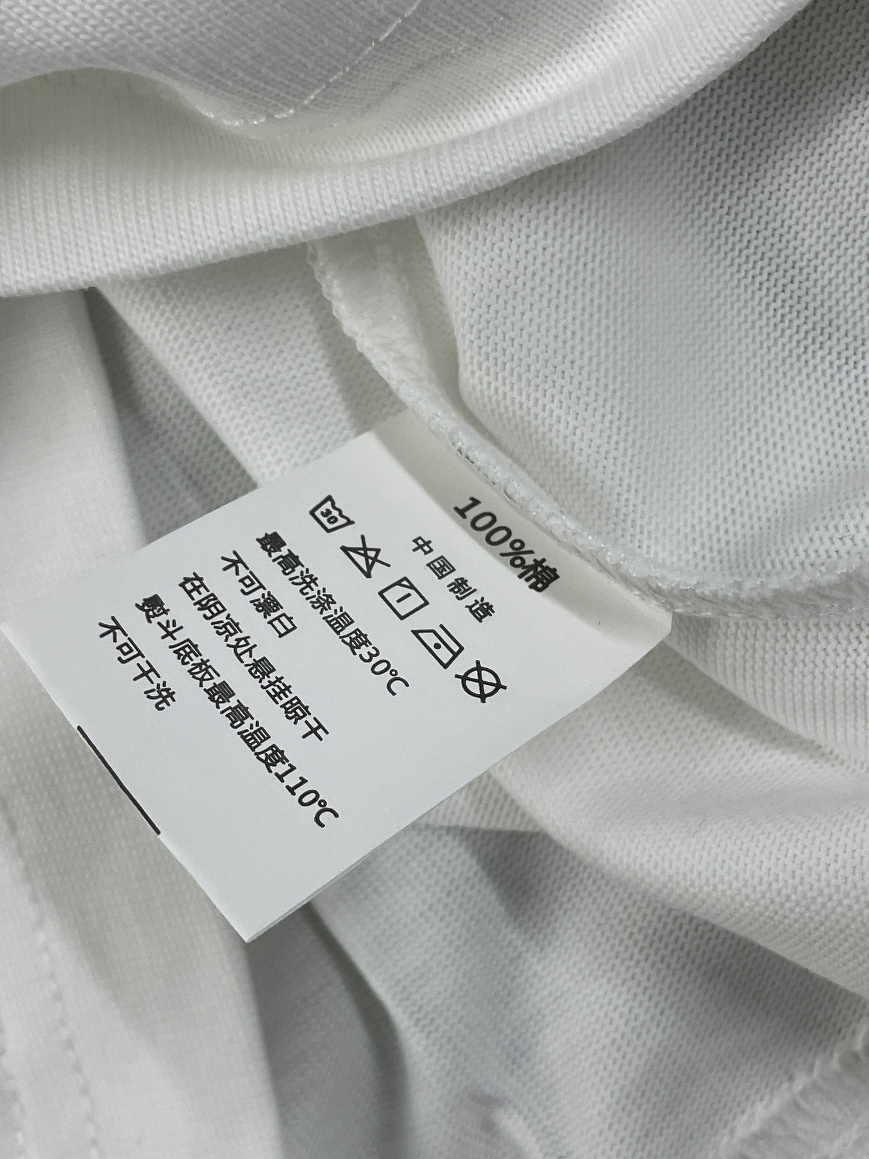 T-shirt — foto QC 3 de 68