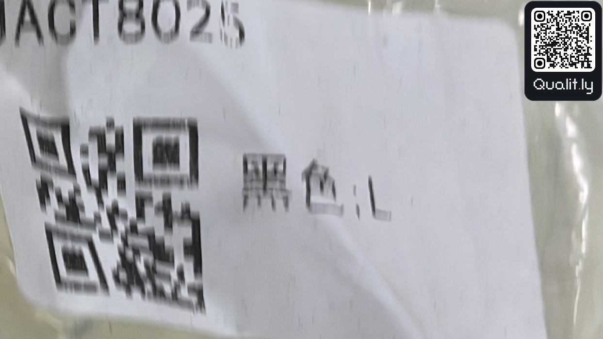 Sweatshirt QC photo 1 of 8
