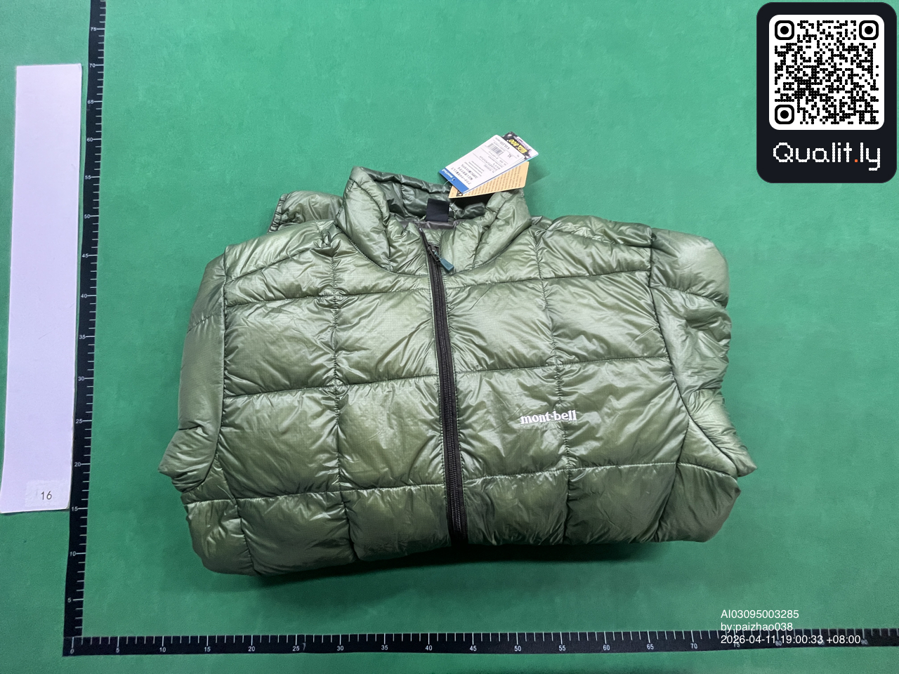 Jacke — QC-Foto 1 von 12