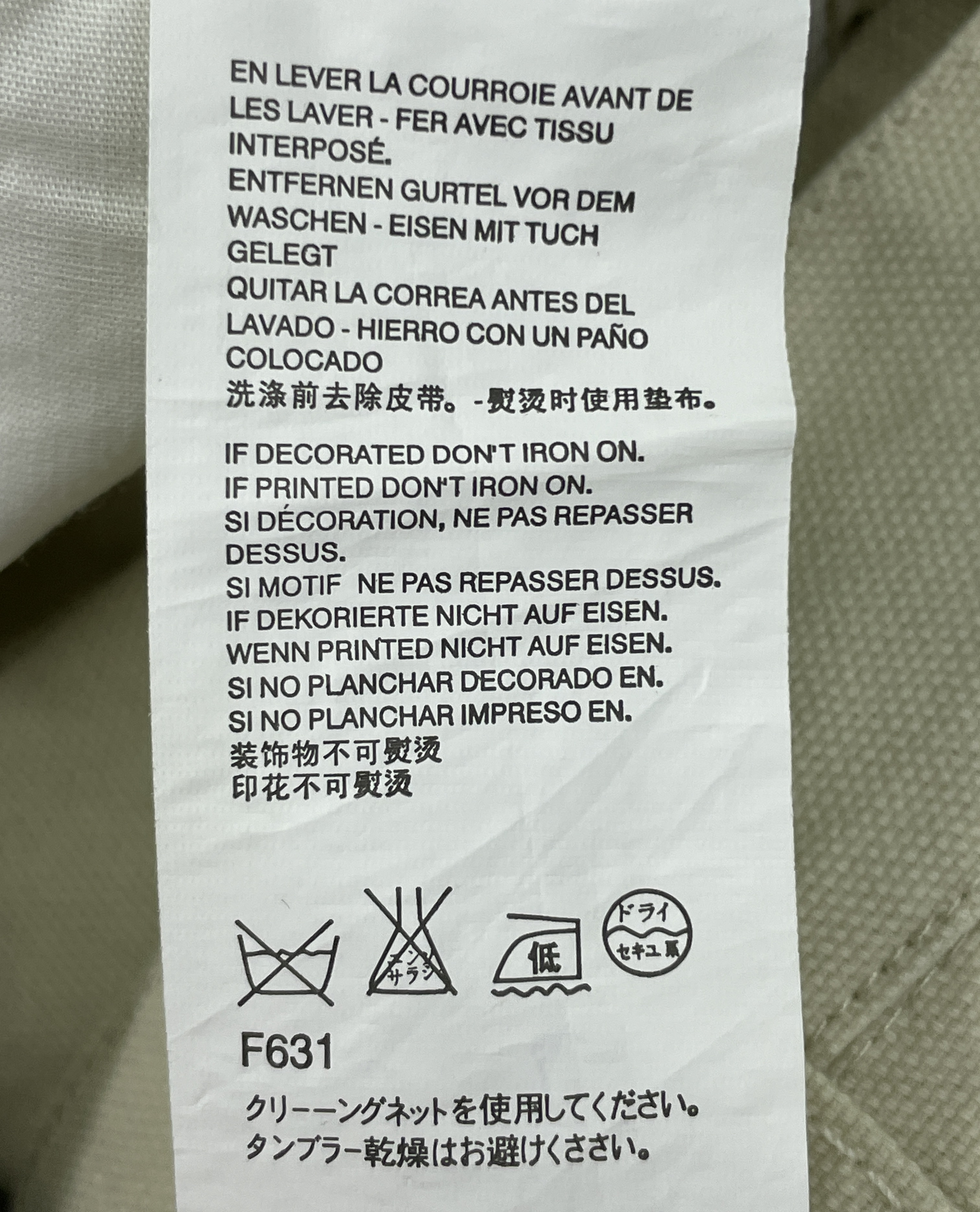 Jeans QC photo 3 of 35