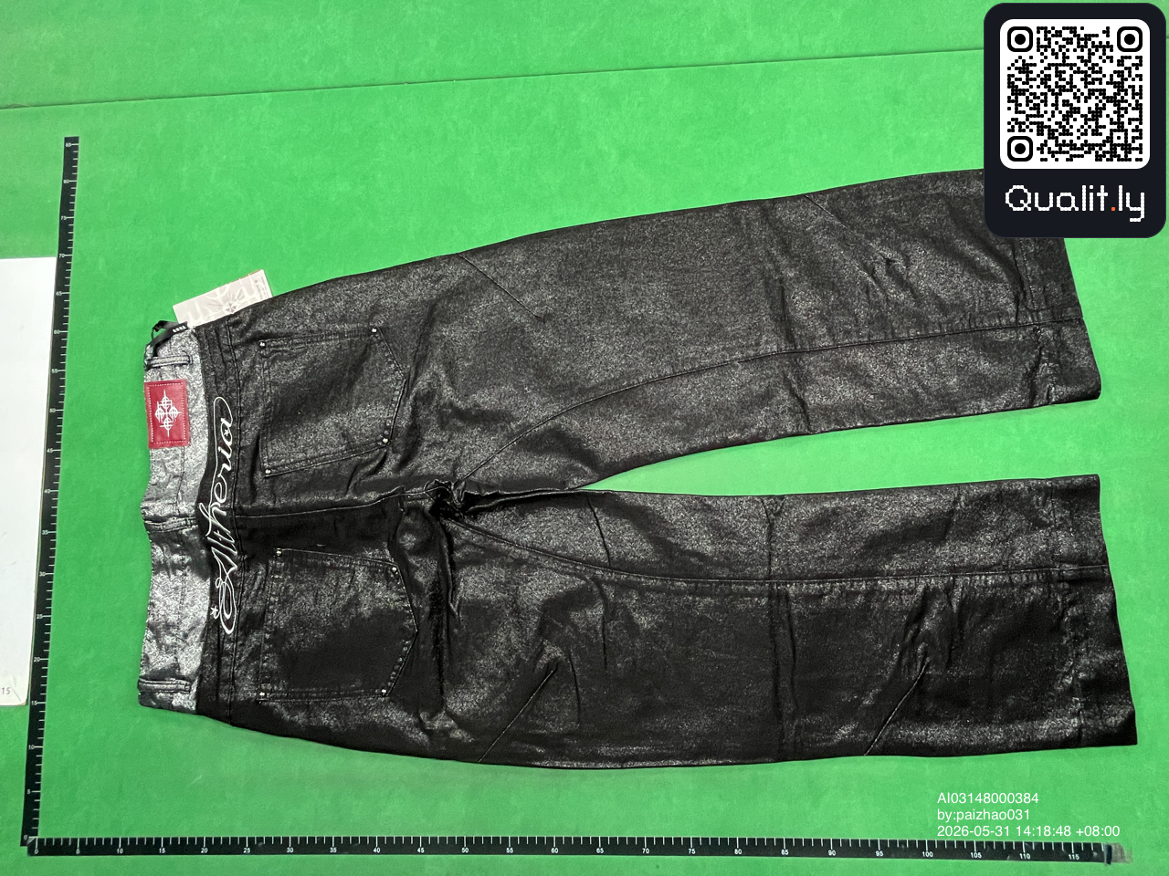 Jeans QC photo 2 of 18