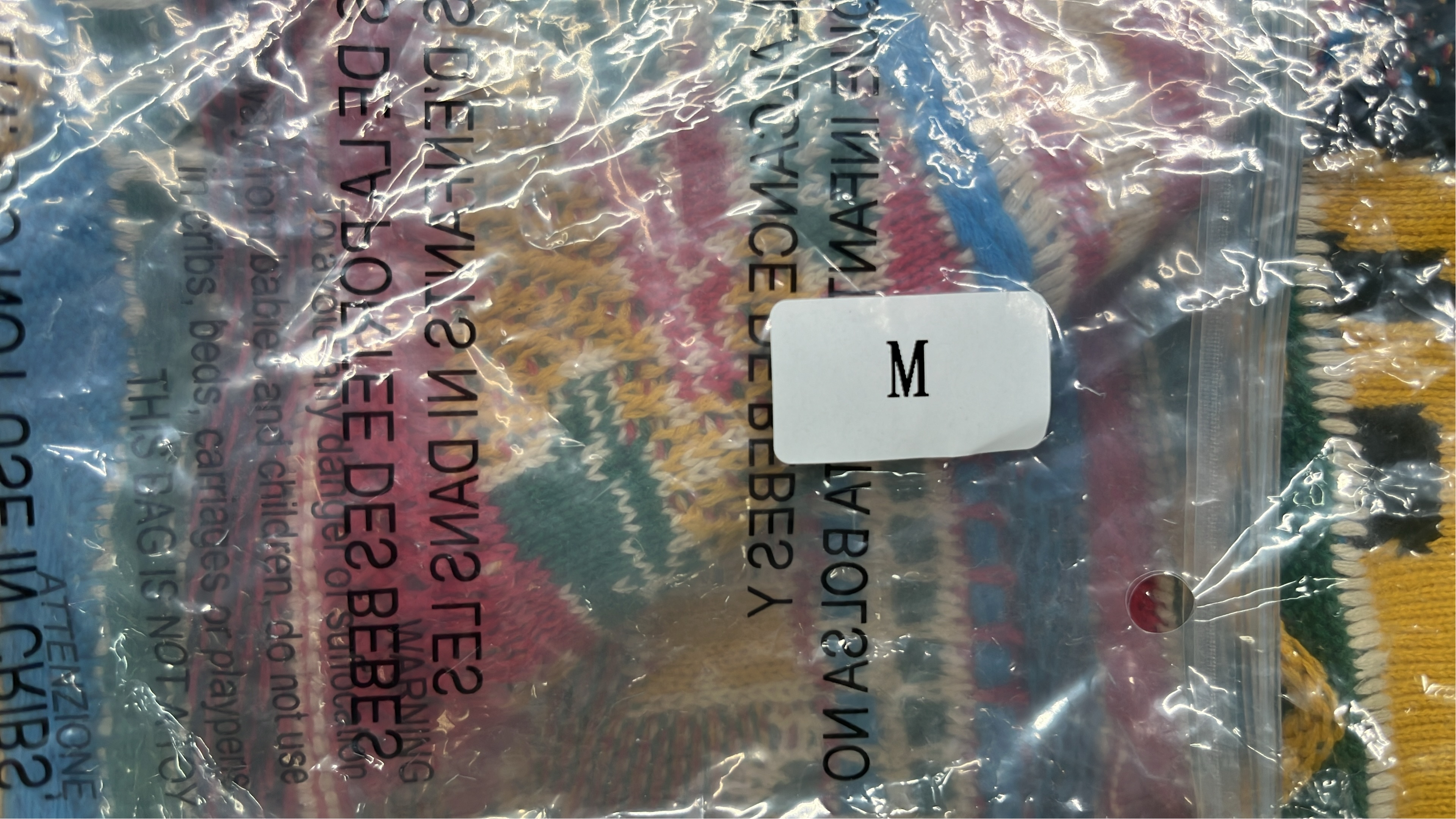 Sweater QC photo 1 of 24