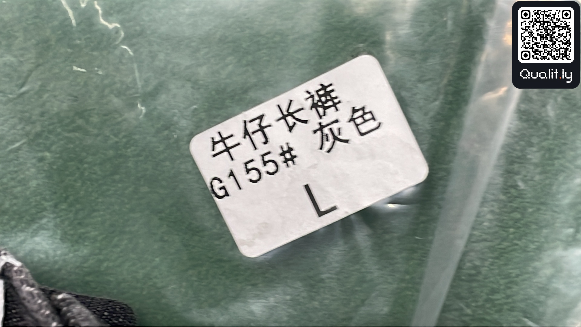 T恤 QC 照片 1 / 4