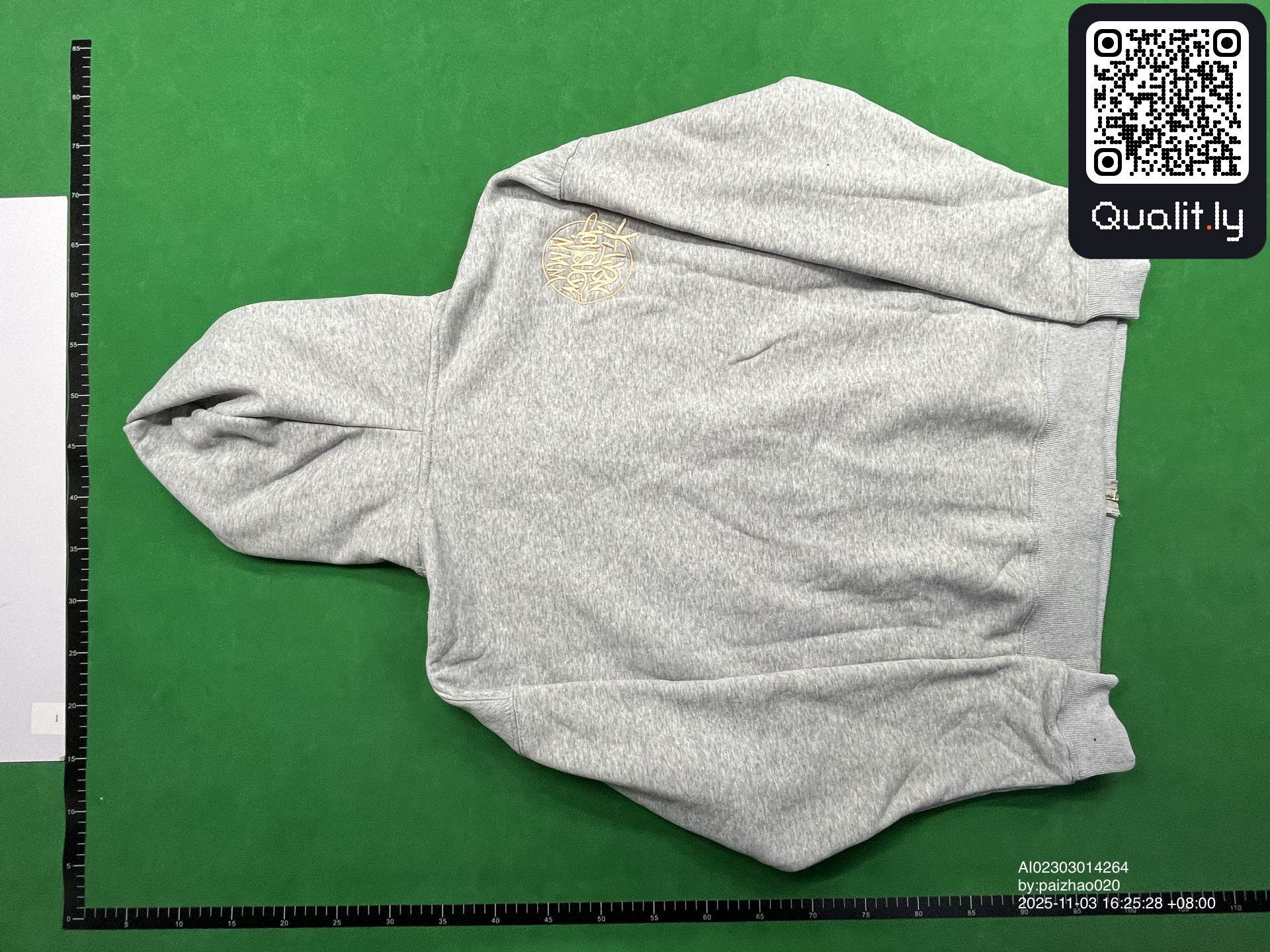 连帽卫衣 QC 照片 2 / 4