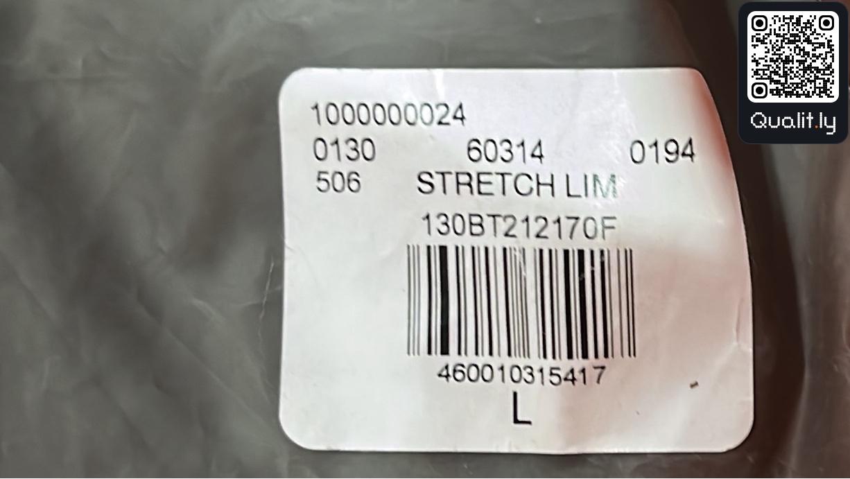 Hoodie — QC-foto 1 van 39