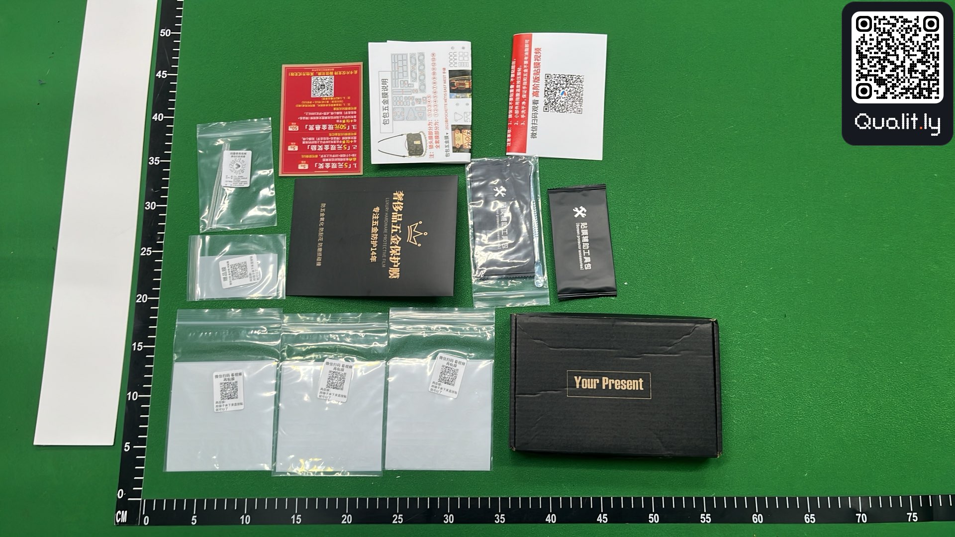 Bag QC photo 3 of 3