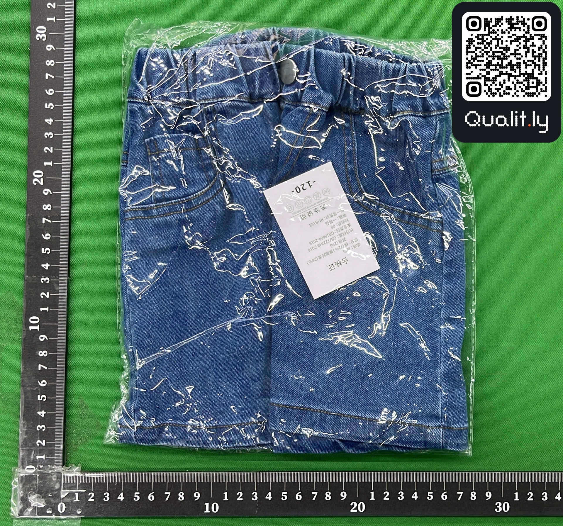 牛仔裤 QC 照片 1 / 4