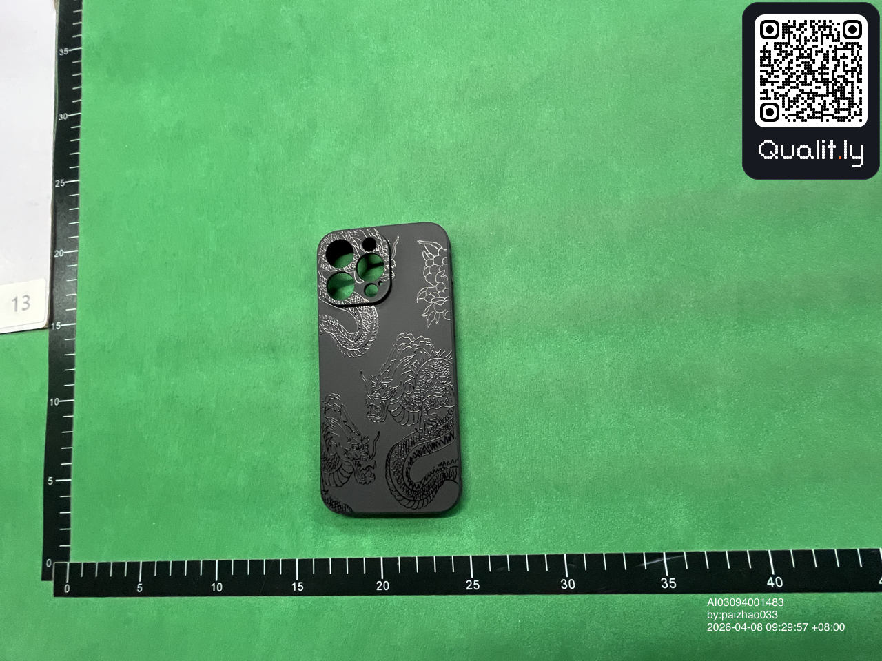 QC photo 3 of 25