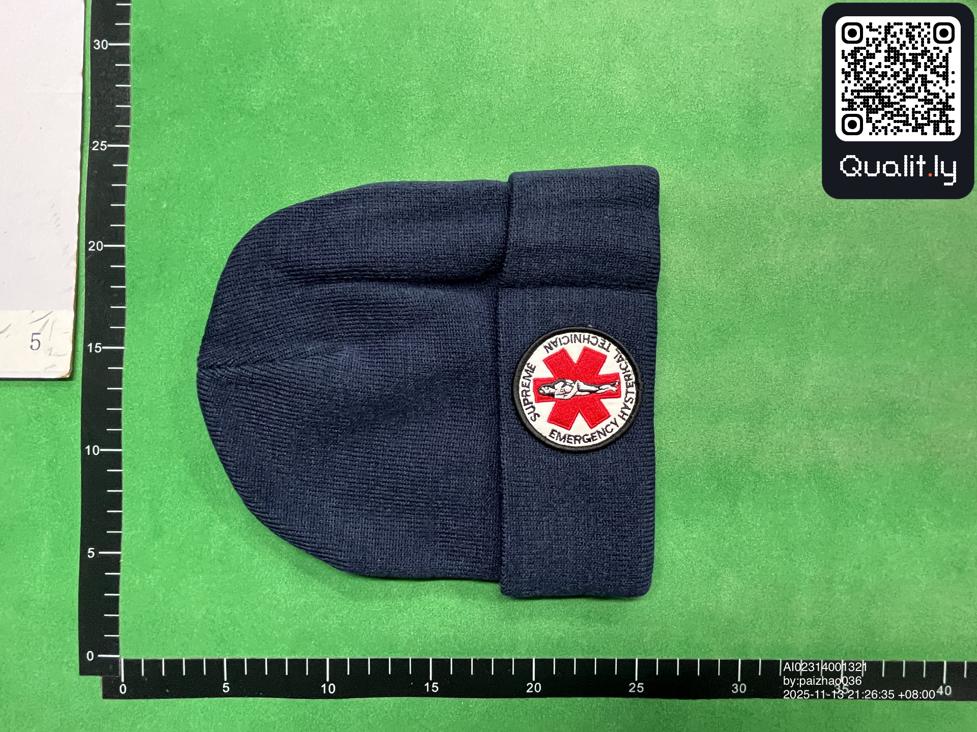 Beanie QC photo 3 of 3
