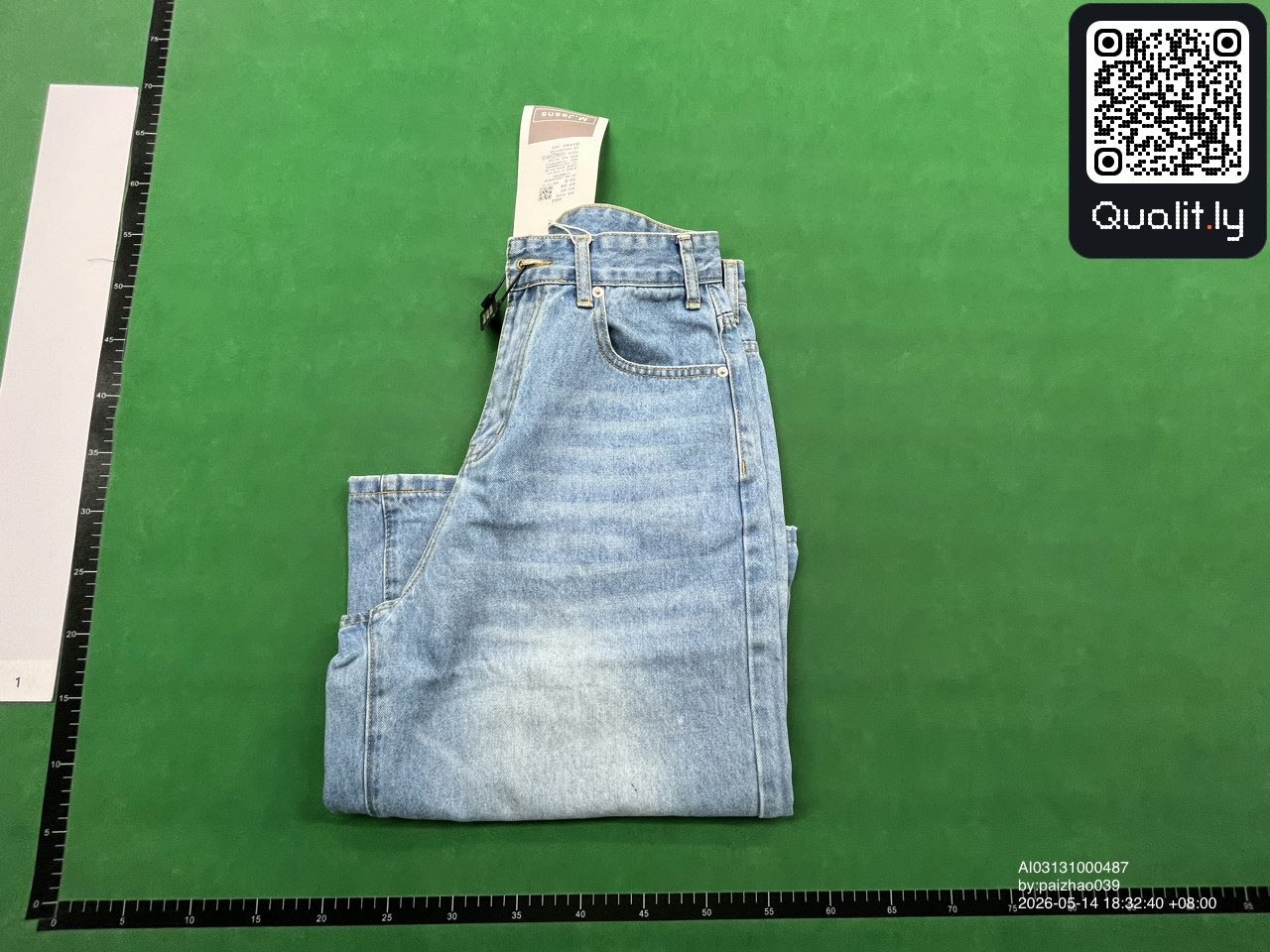 Jeans QC photo 1 of 14