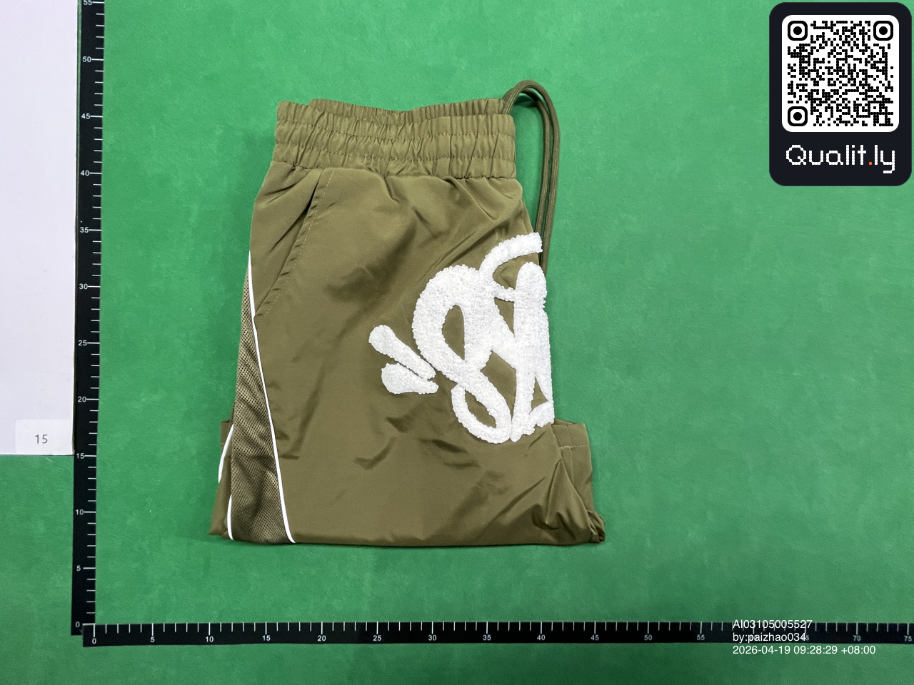 Pantaloni scurți — fotografie QC 1 din 8