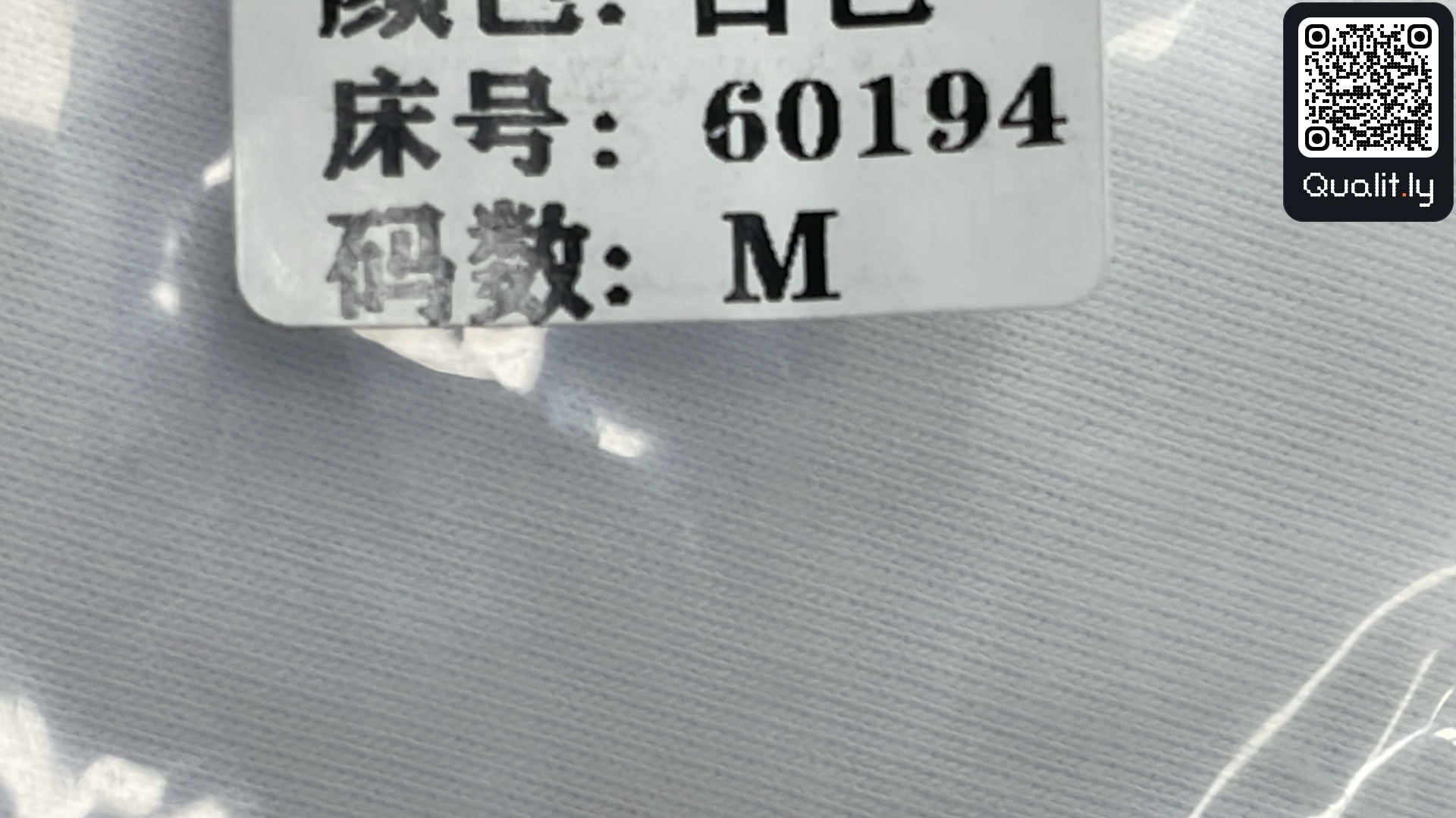 T-shirt — foto QC 1 de 8