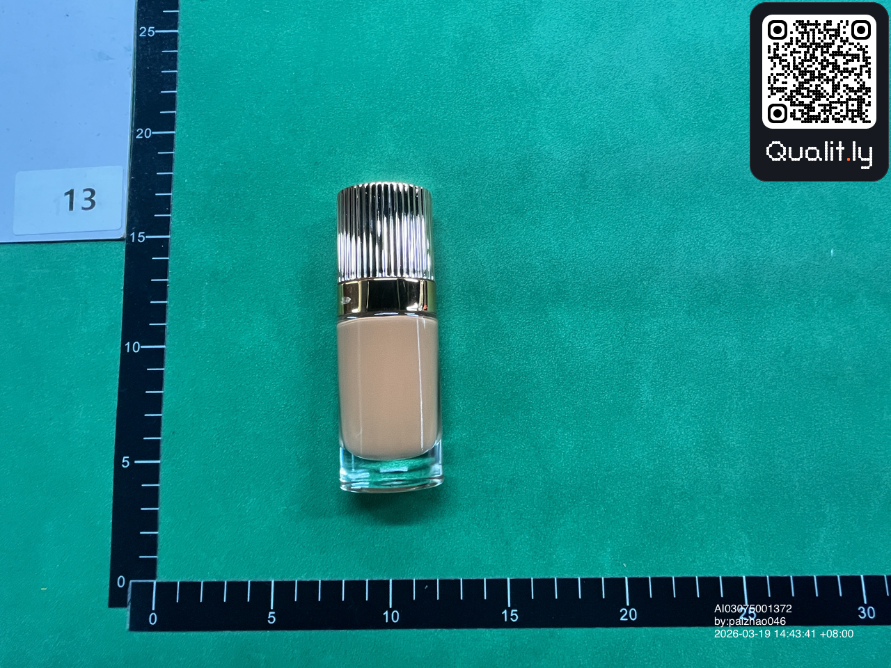 QC photo 3 of 3