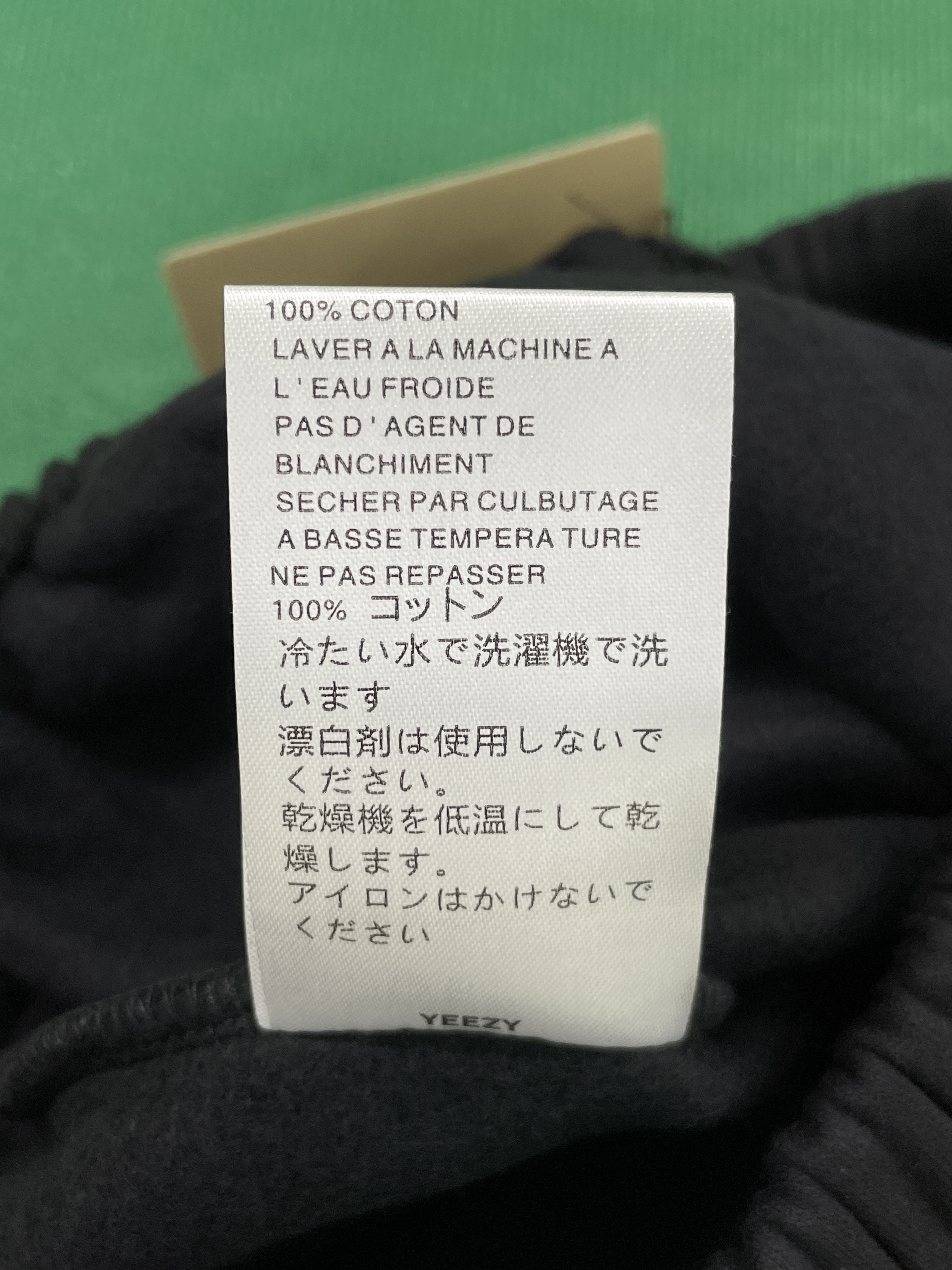 Byxor — QC-foto 3 av 121