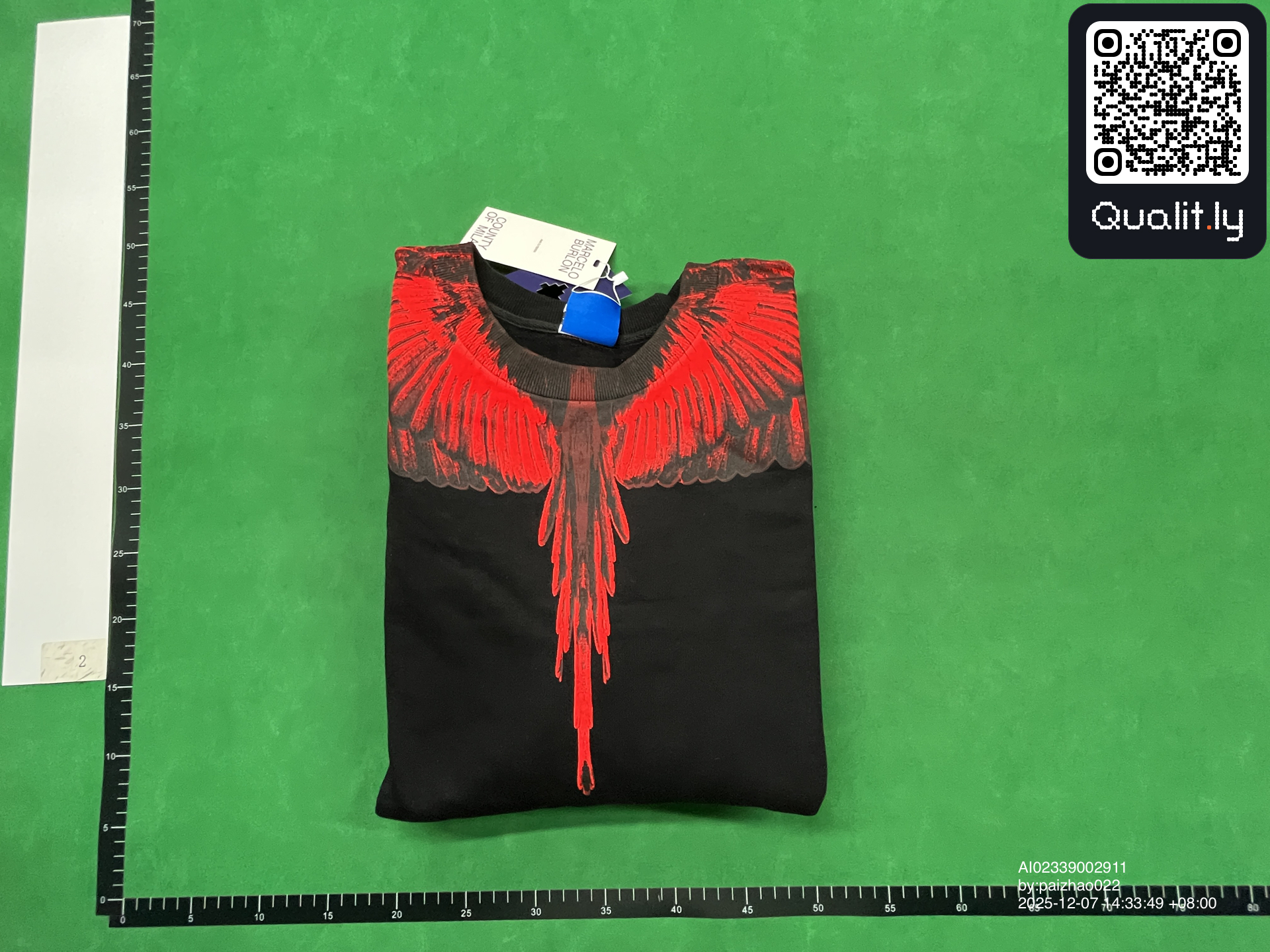 Hoodie — QC-Foto 1 von 4