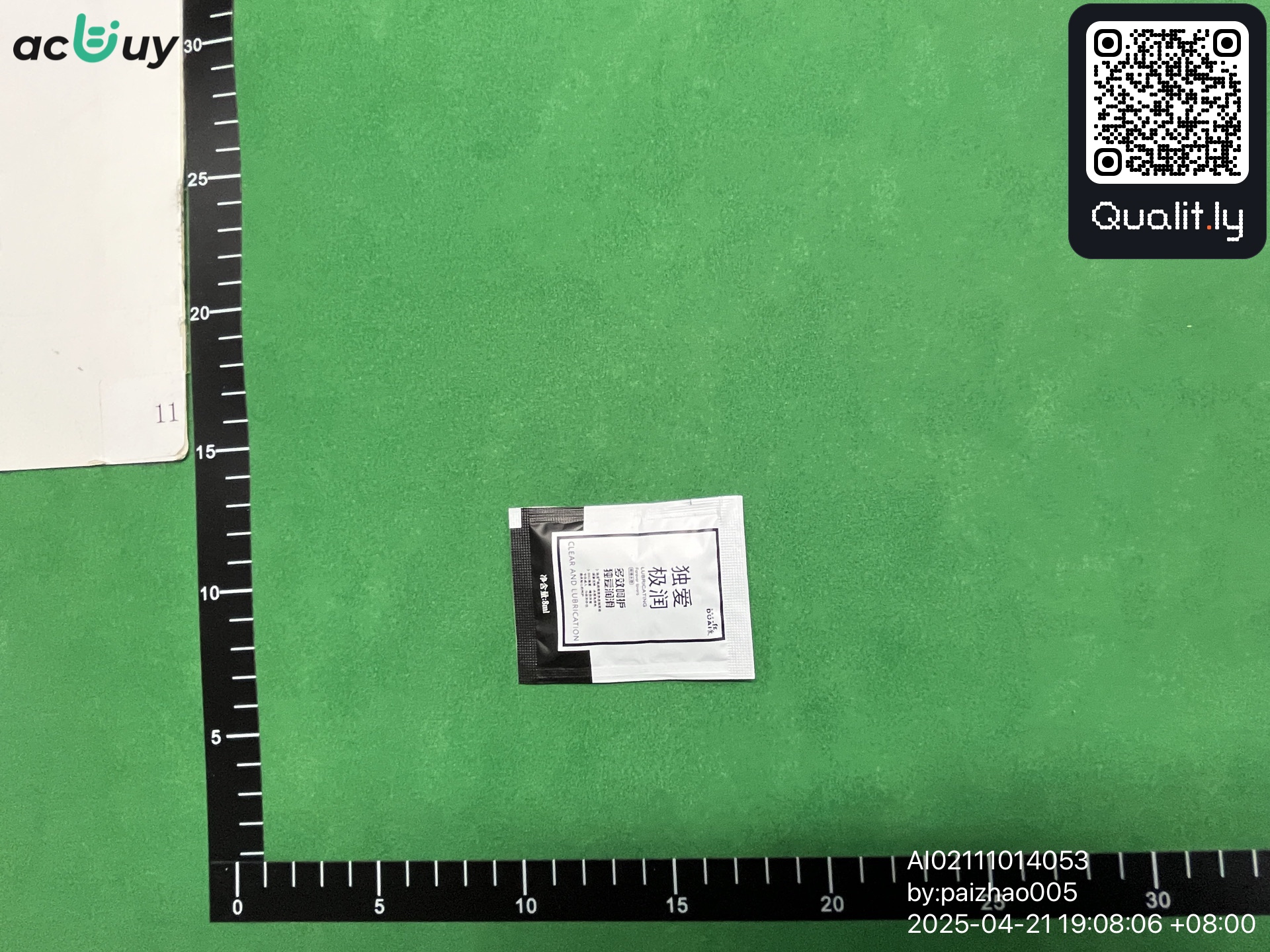 QC-foto 3 van 6