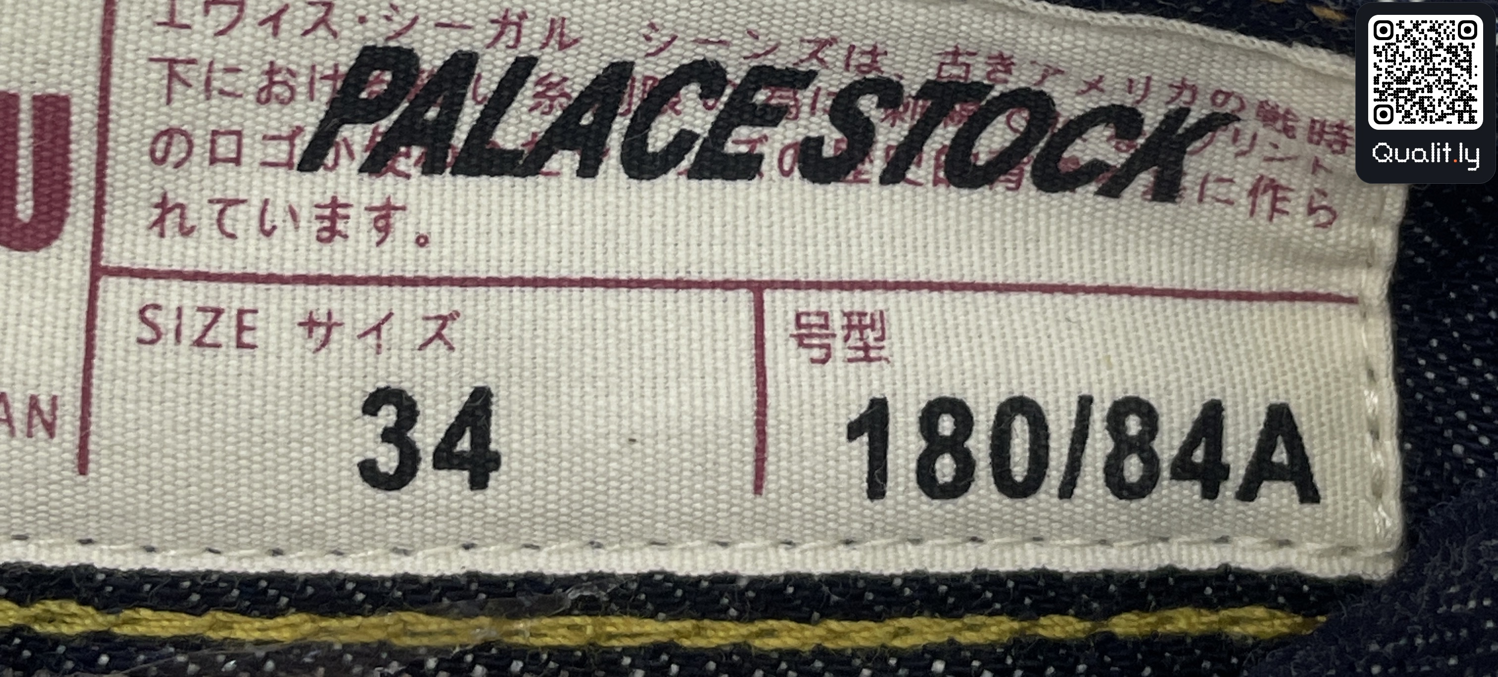 Jeans — QC-foto 3 van 59