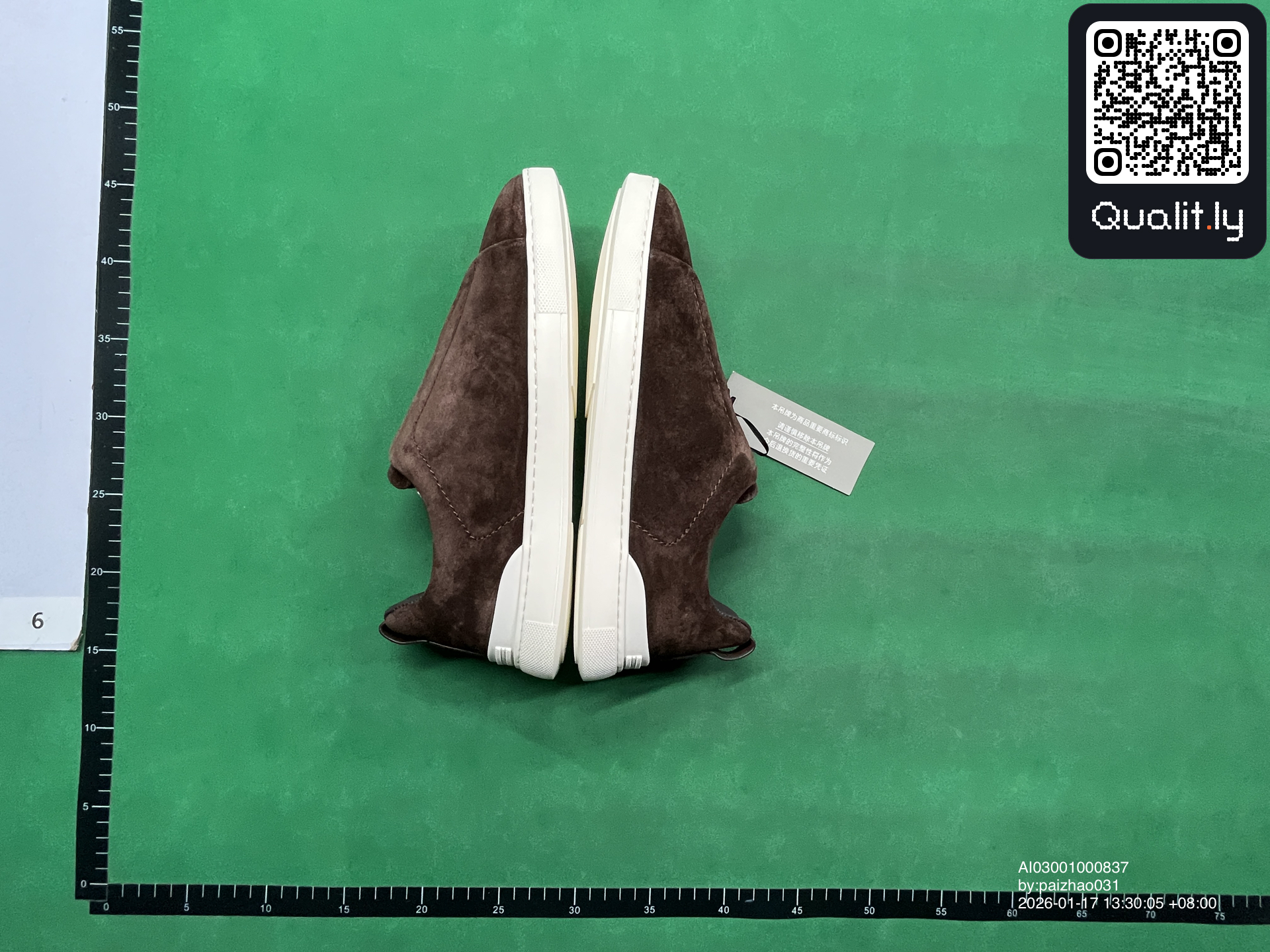 Sneakers — QC-foto 3 av 42