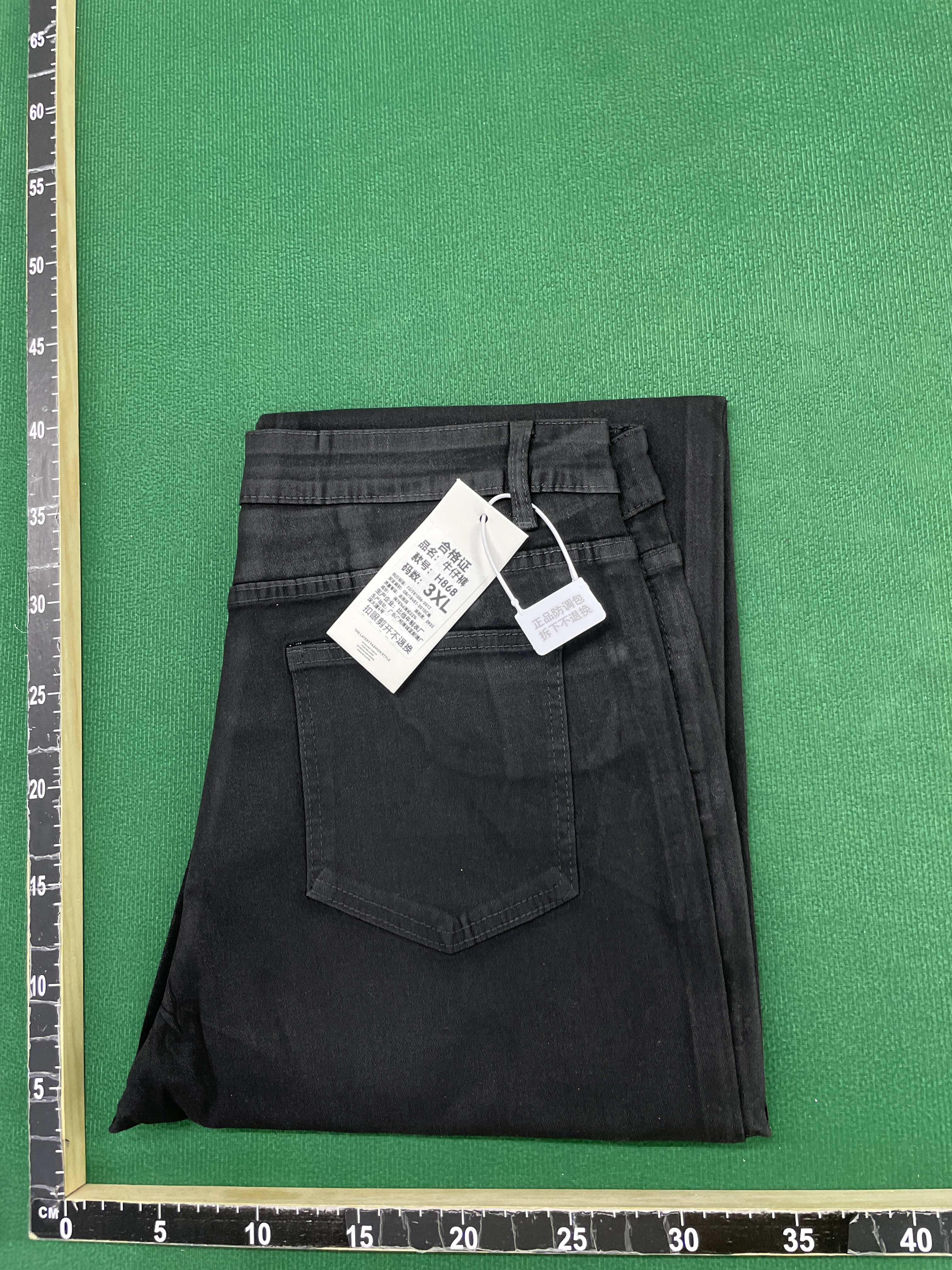 Jeans QC photo 1 of 25