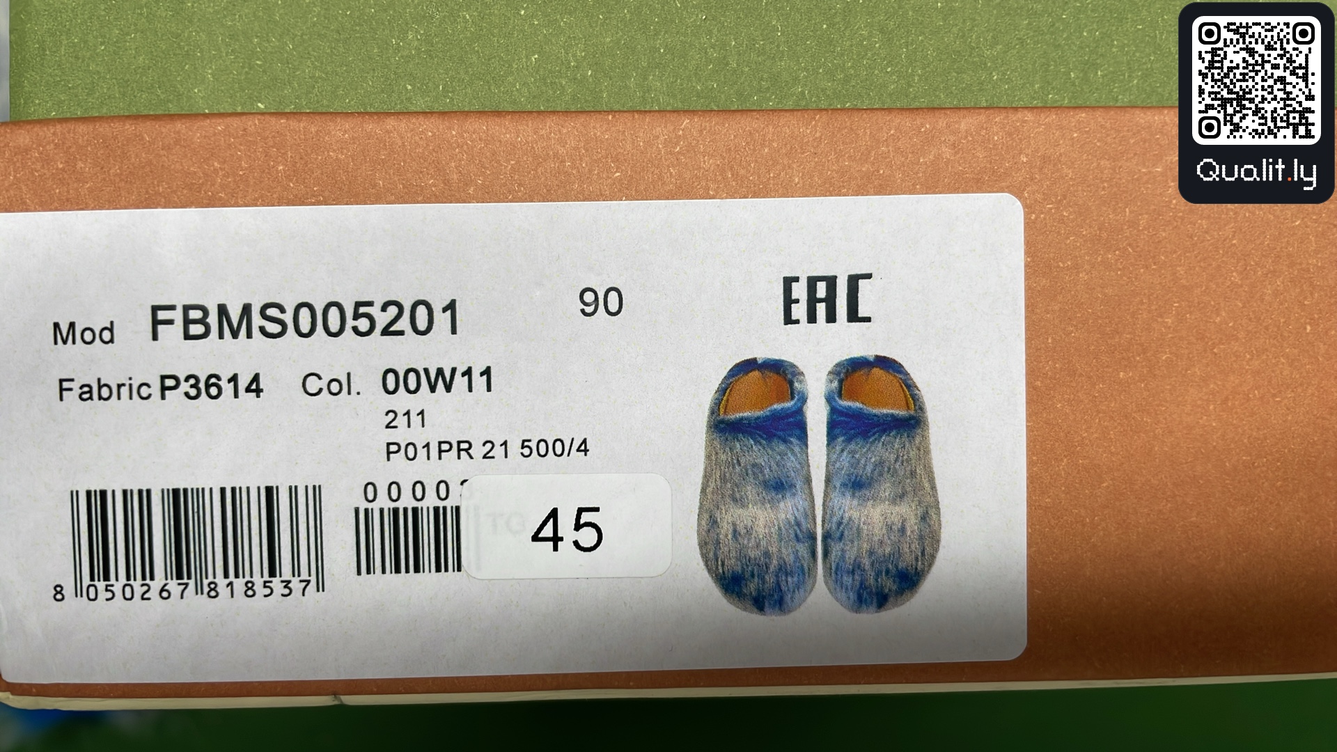 Sneakers QC photo 2 of 126