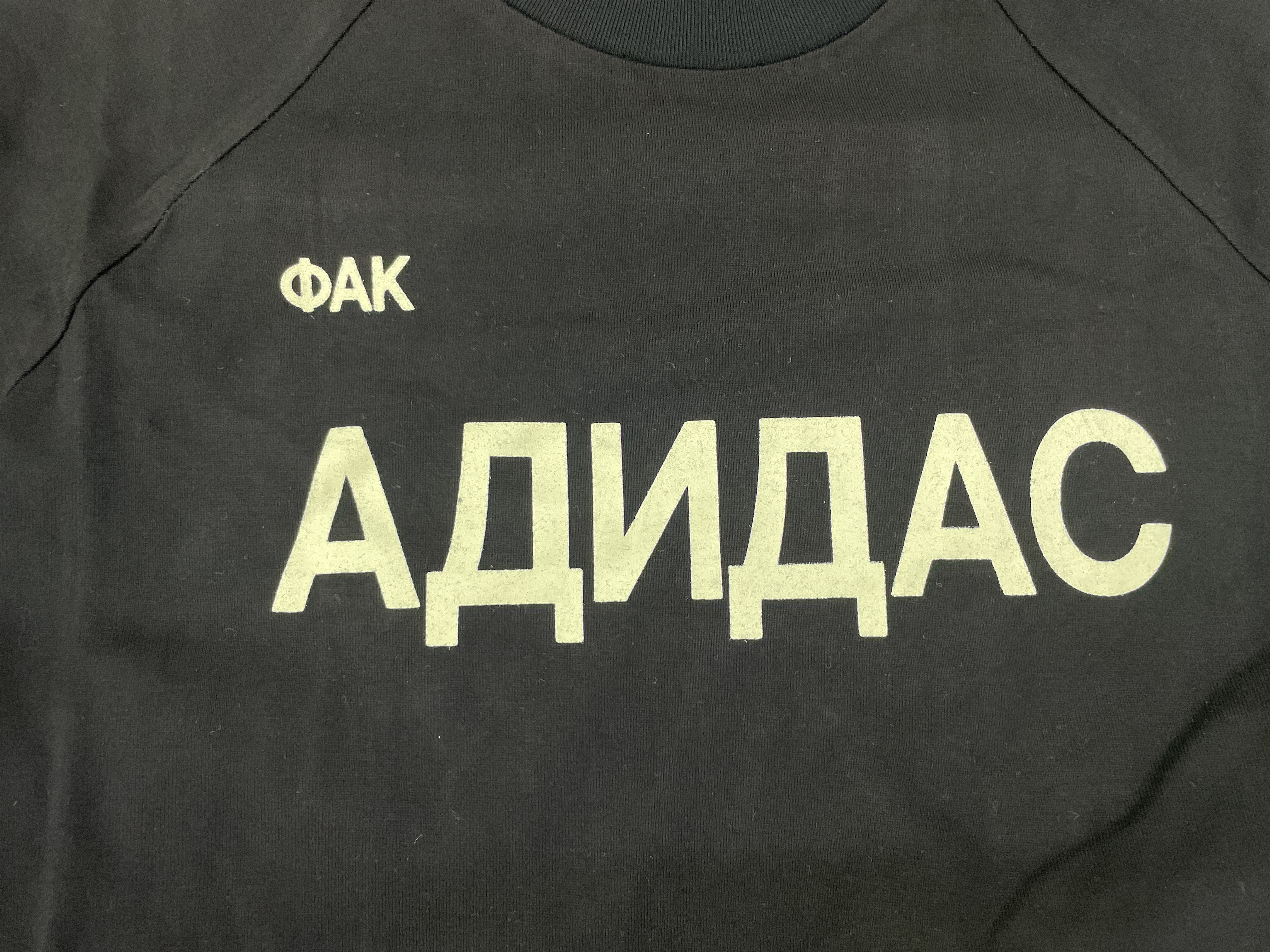 T-shirt — QC-foto 3 van 19