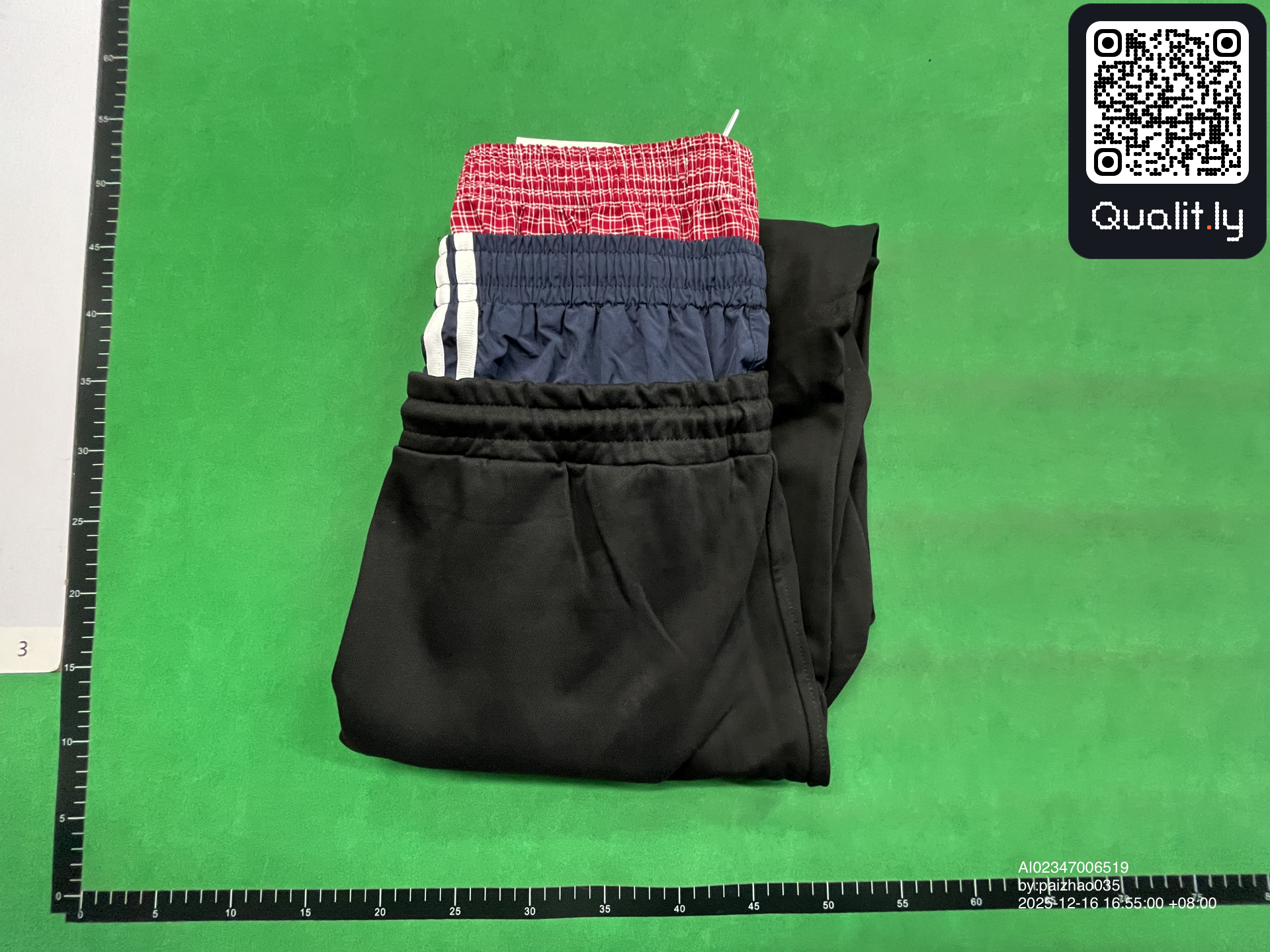 Pantalon — photo QC 1 sur 4