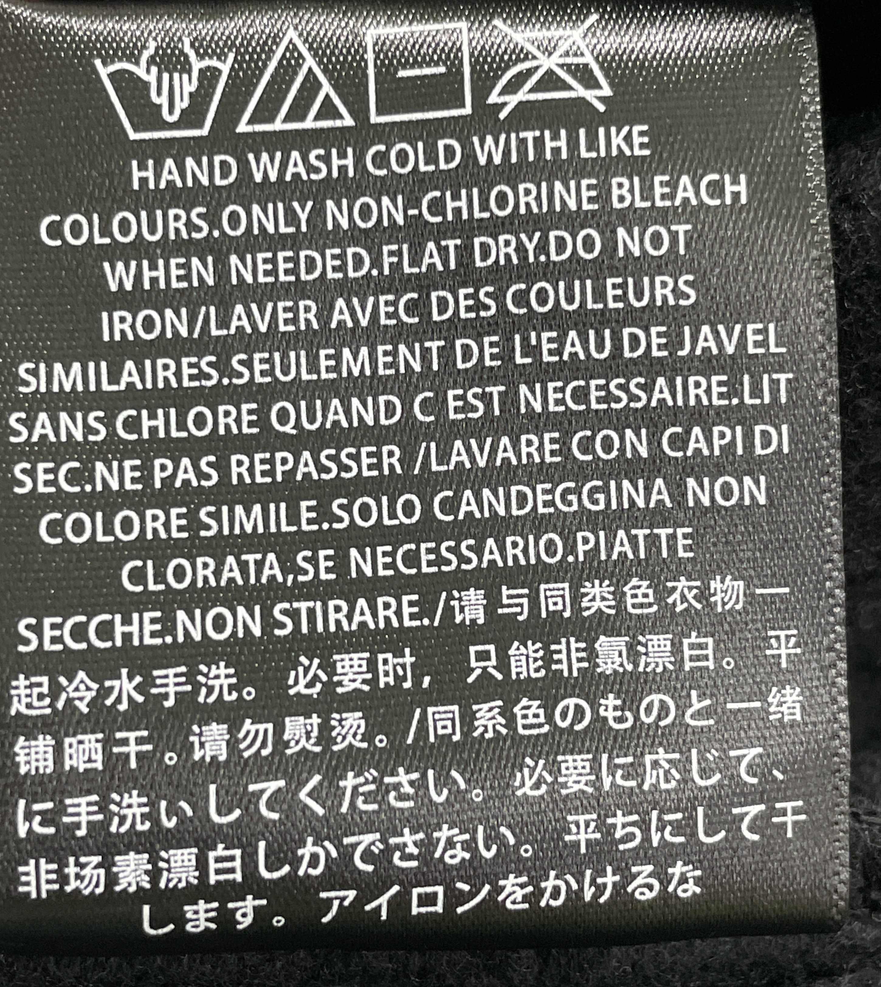 Sweat à capuche — photo QC 3 sur 12