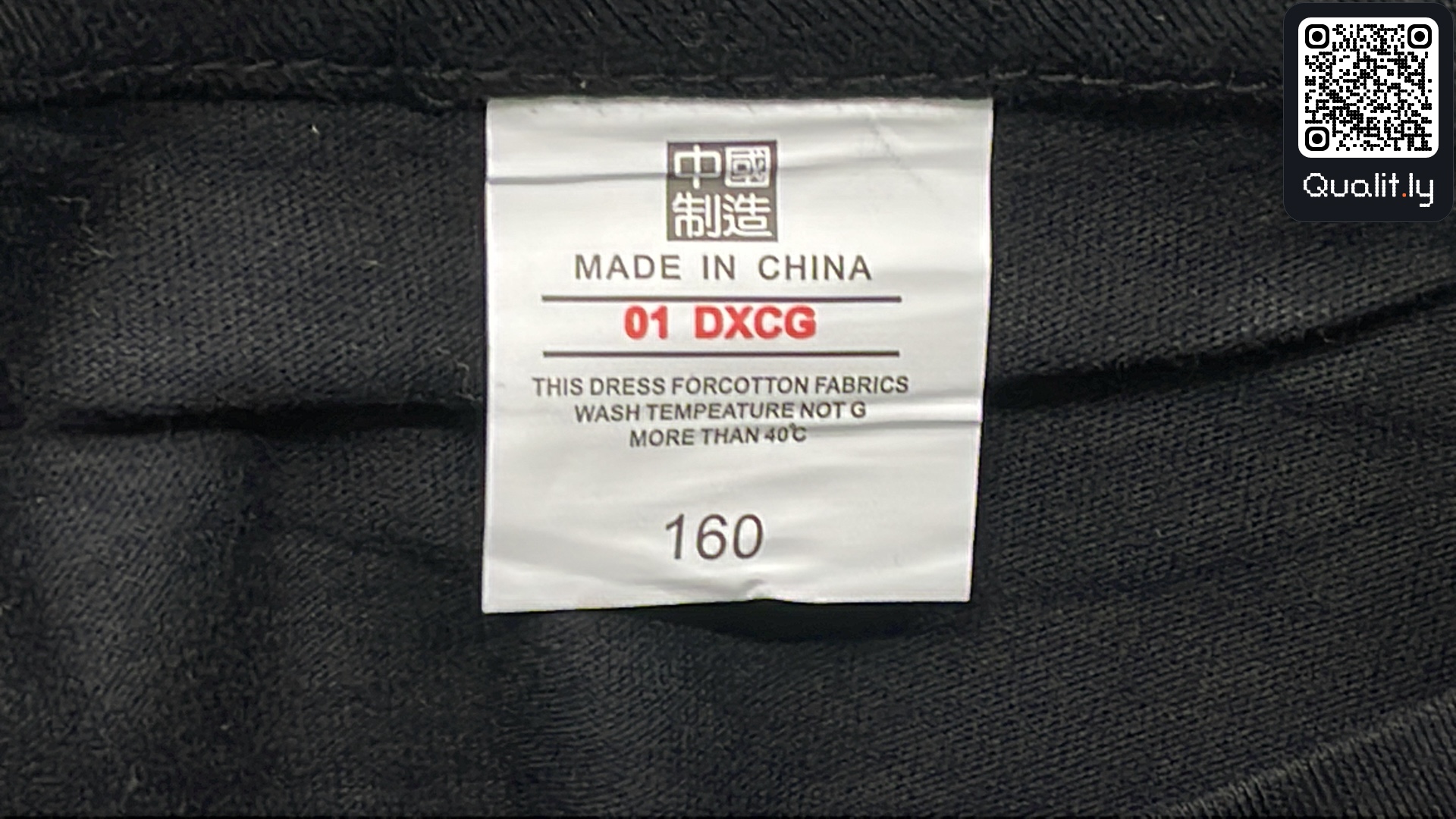 Camiseta — foto QC 1 de 4