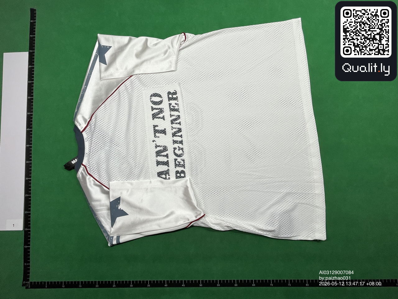 Tricou — fotografie QC 2 din 4