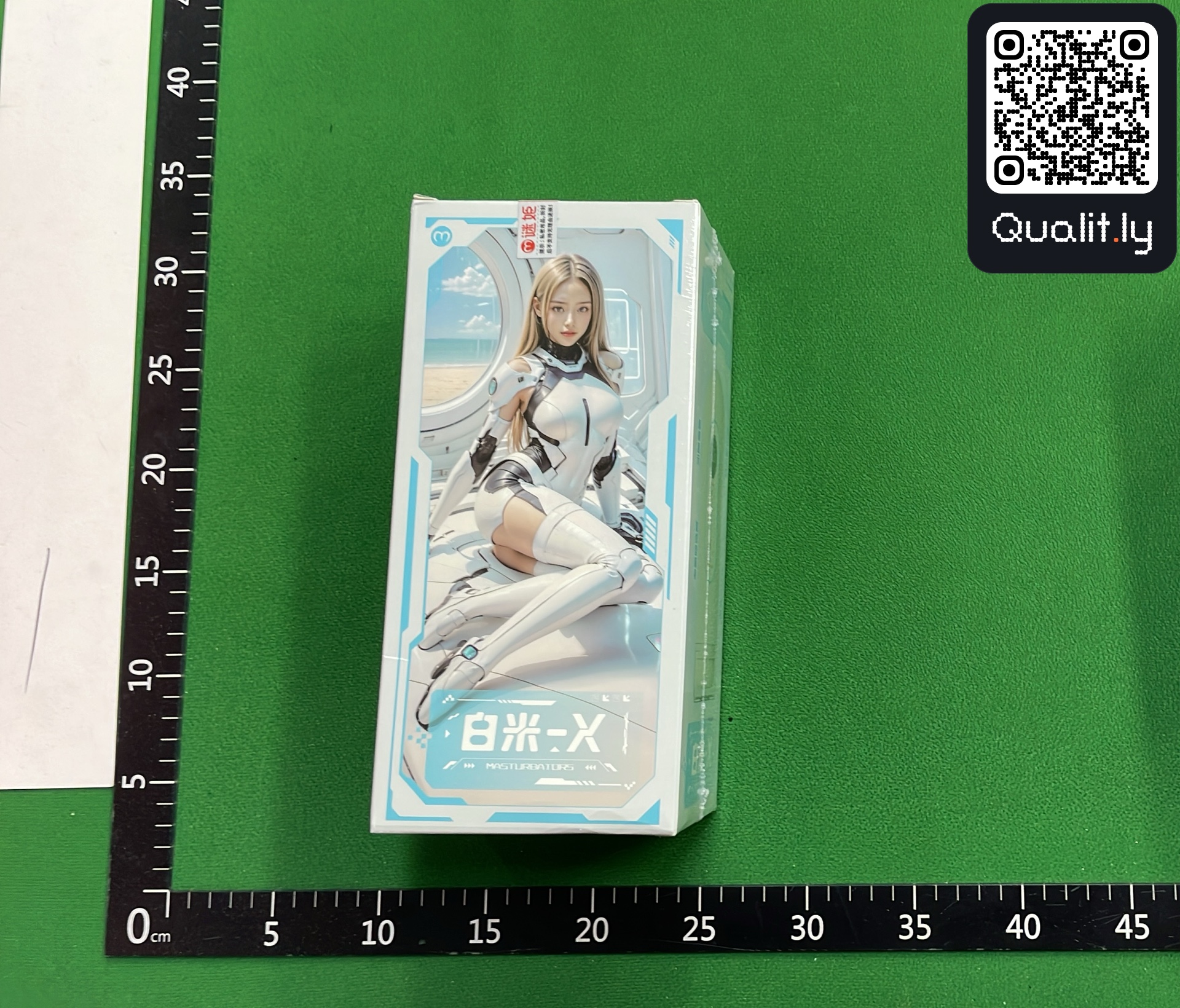 QC 照片 2 / 3