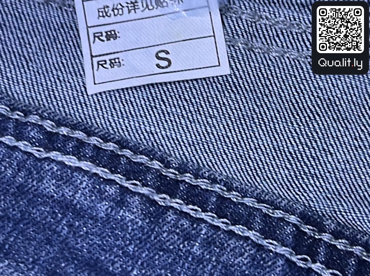 Jeans QC photo 2 of 28