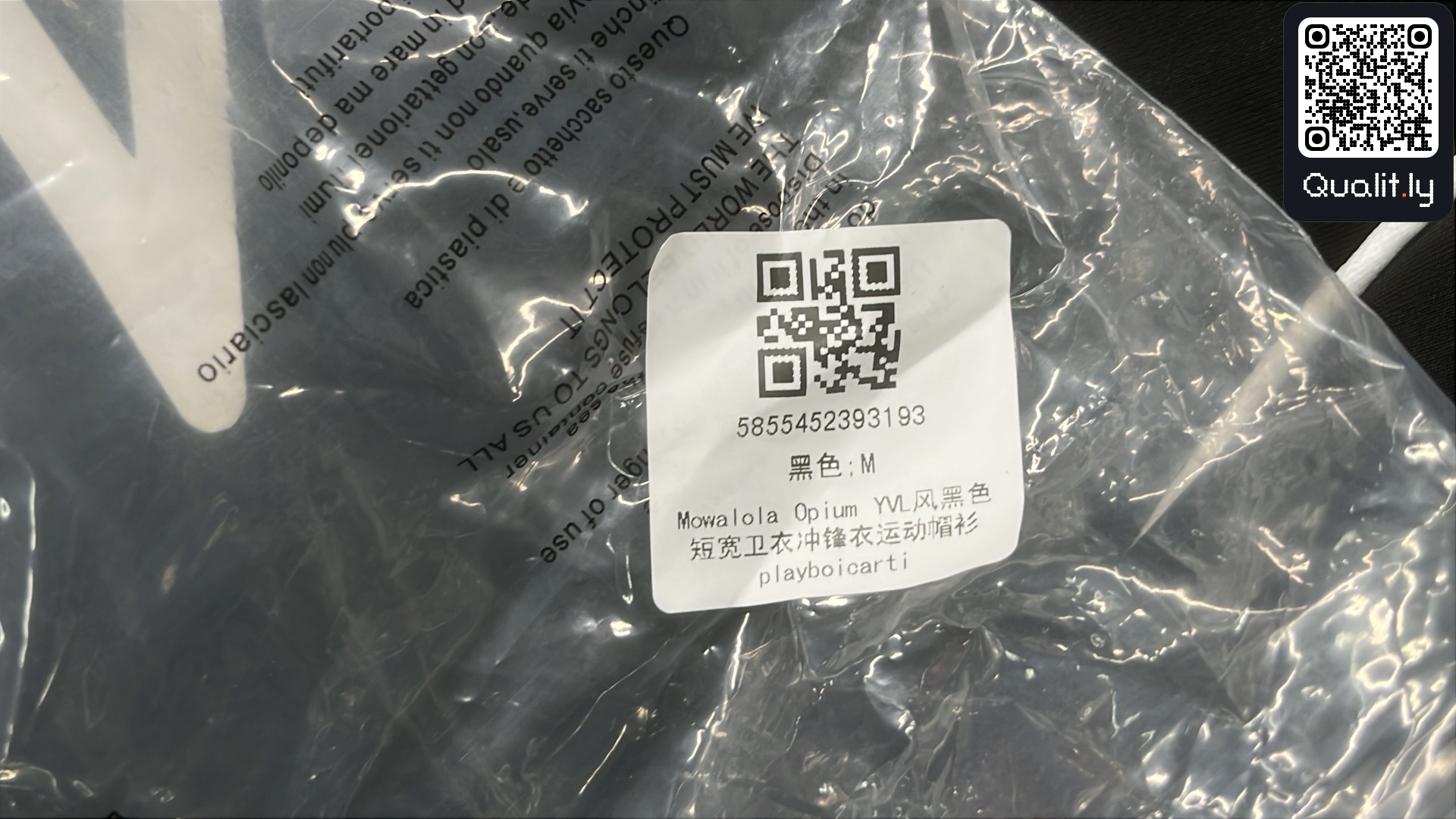 Sudadera con capucha — foto QC 1 de 12