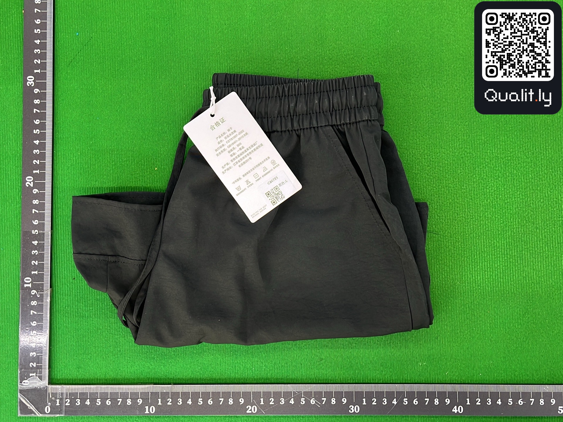 Shorts QC photo 1 of 4