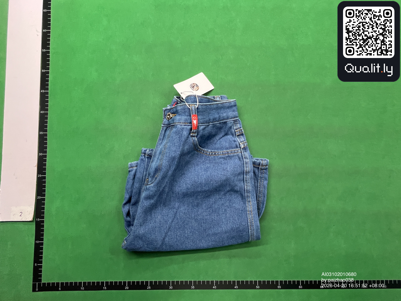 Jeans — QC-foto 1 van 4