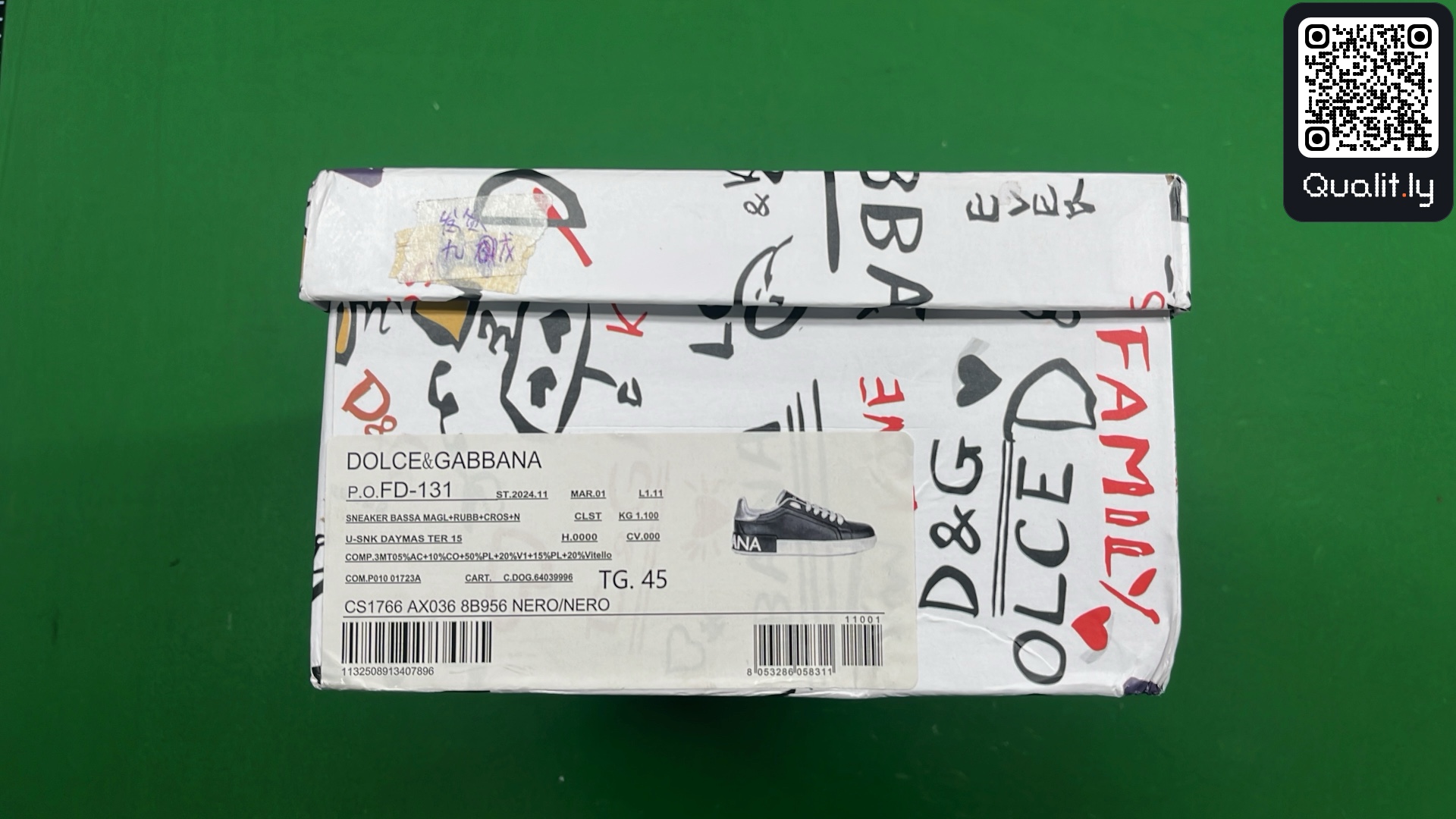 Sneakers QC photo 2 of 6