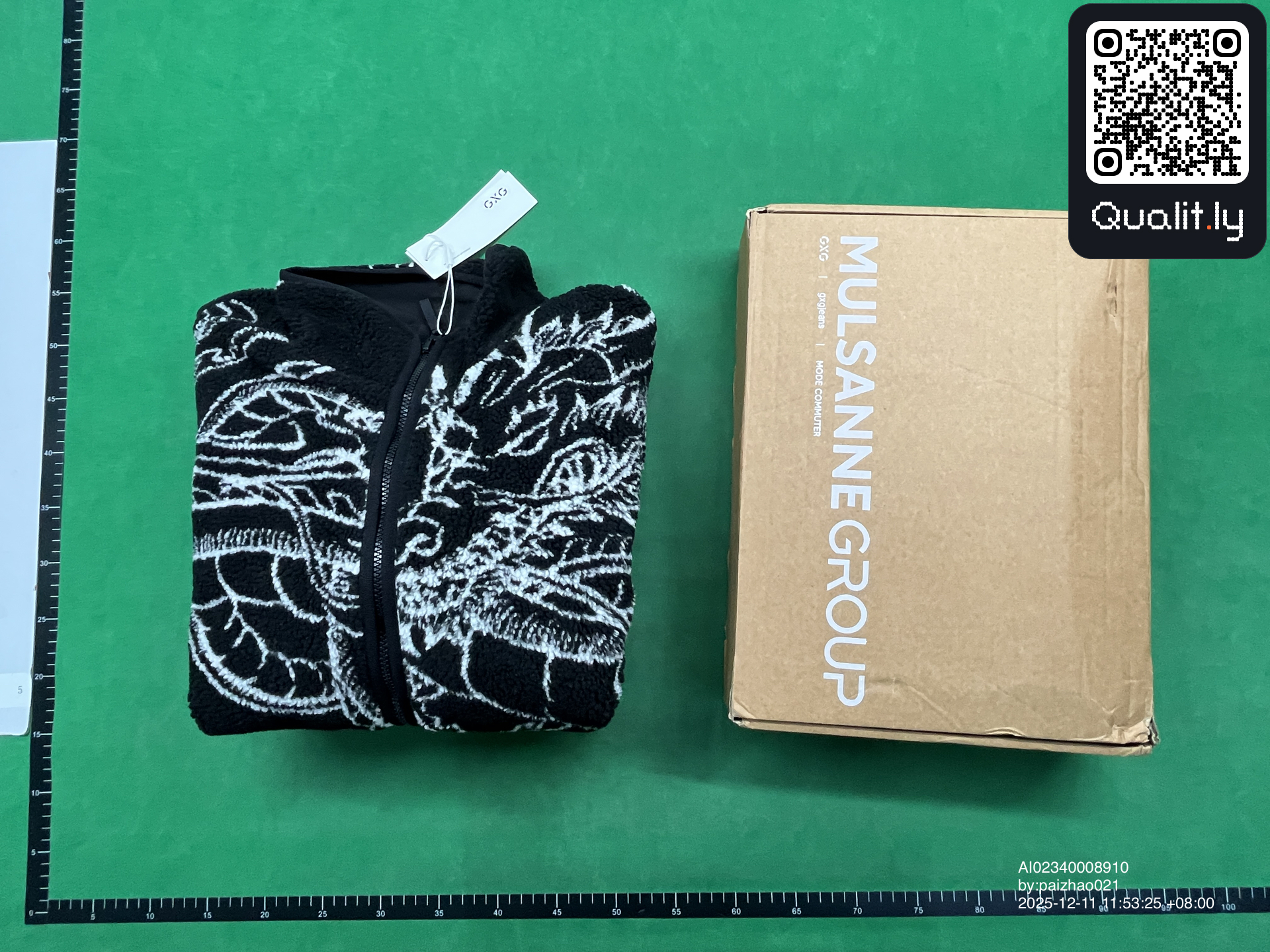 Jacket QC photo 1 of 8