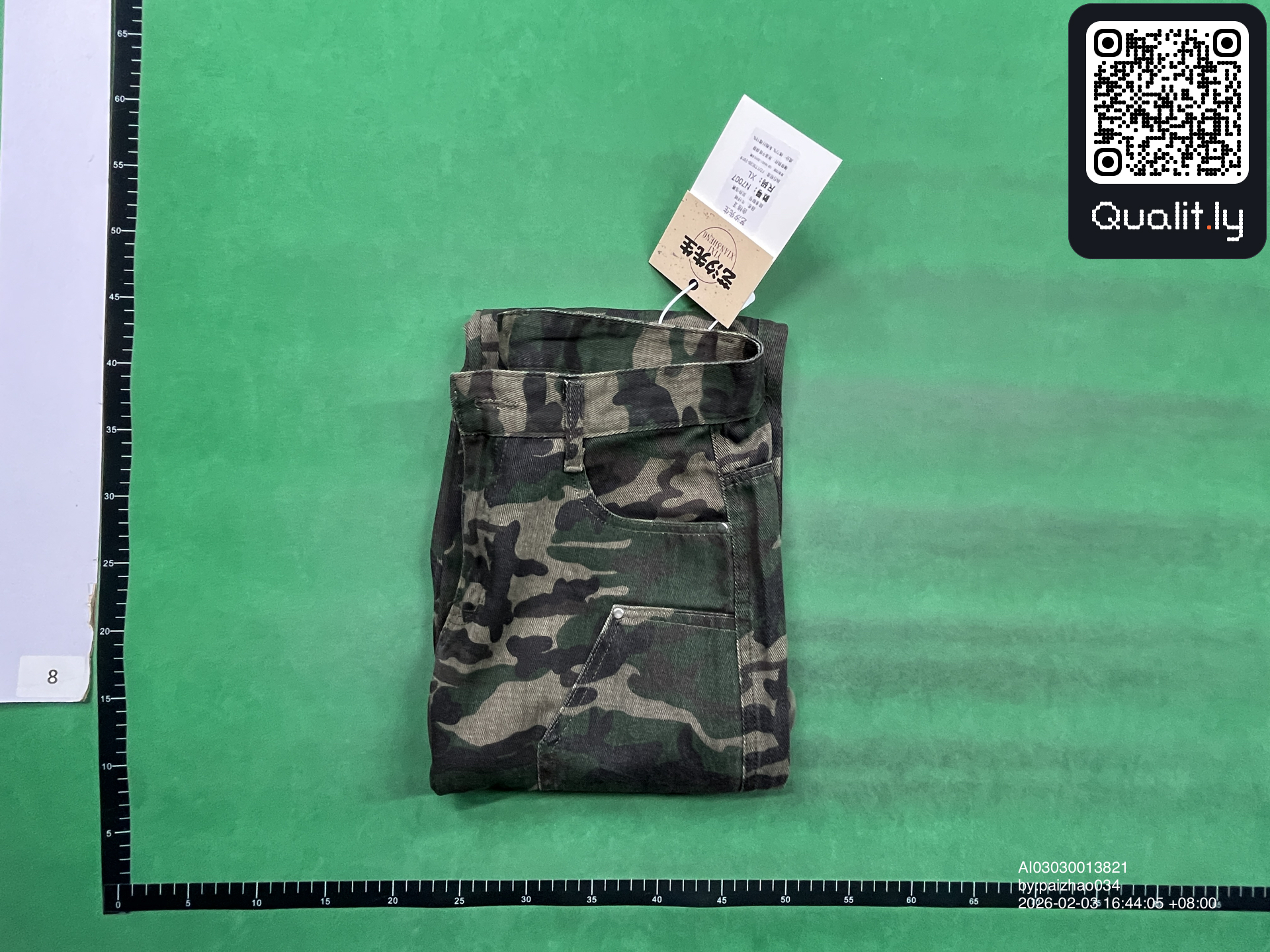 Hose — QC-Foto 1 von 4