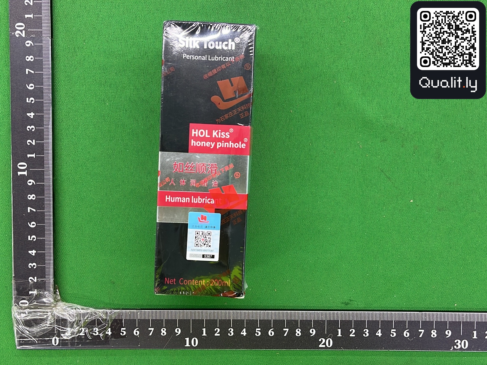 QC photo 1 of 2