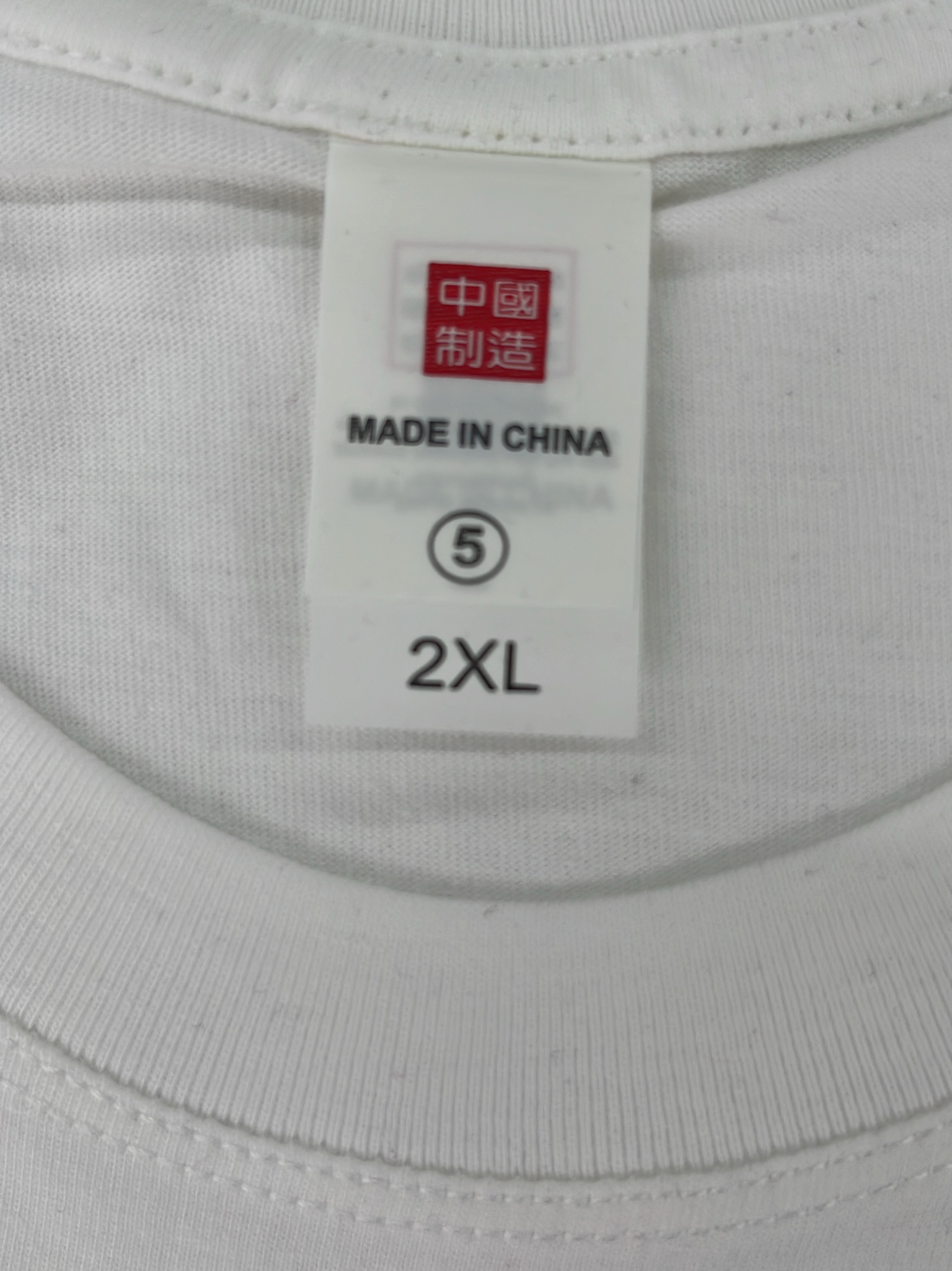 T-shirt QC photo 2 of 12