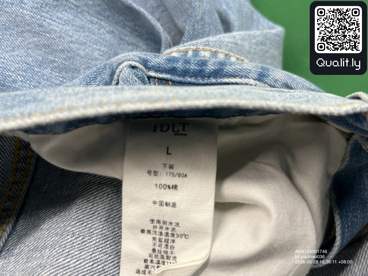 Jeans — QC-foto 1 av 24