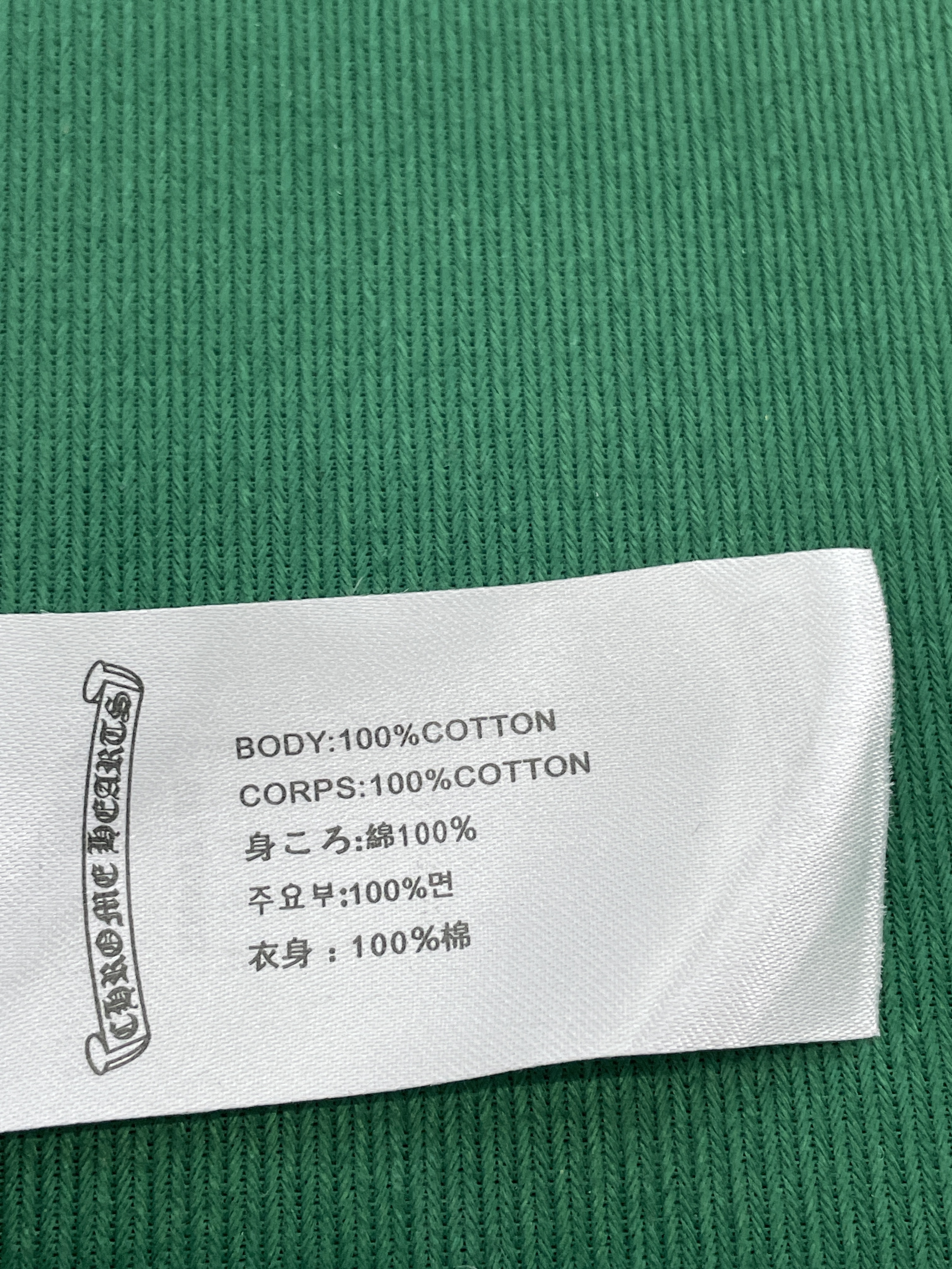 T-shirt QC photo 3 of 124