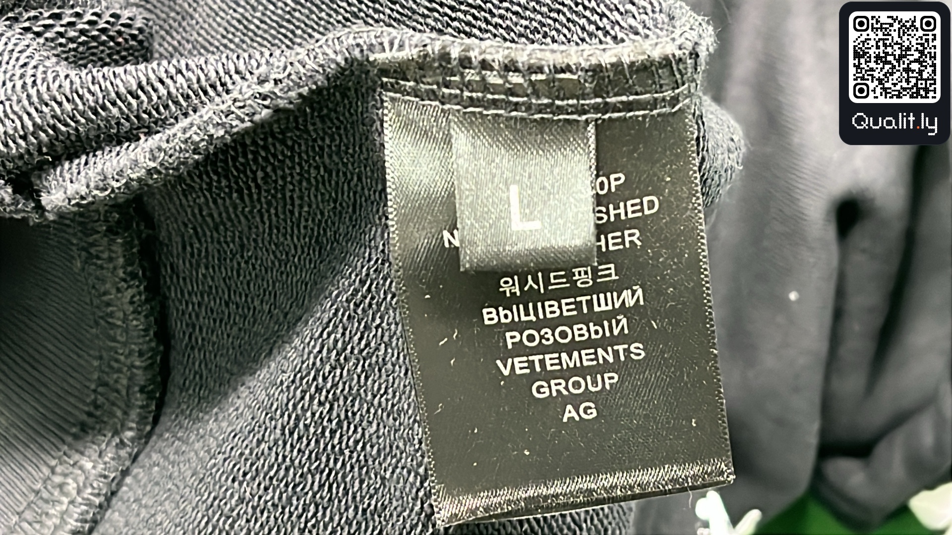 Hoodie — QC-foto 1 van 8