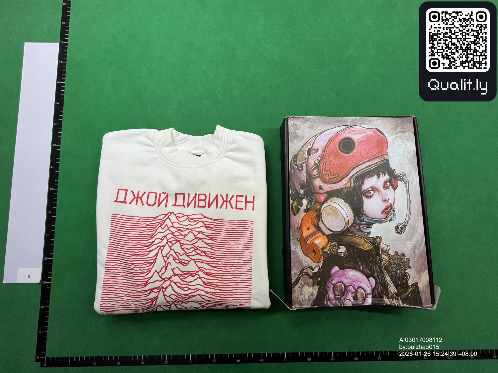 Sweater — QC-foto 1 van 4