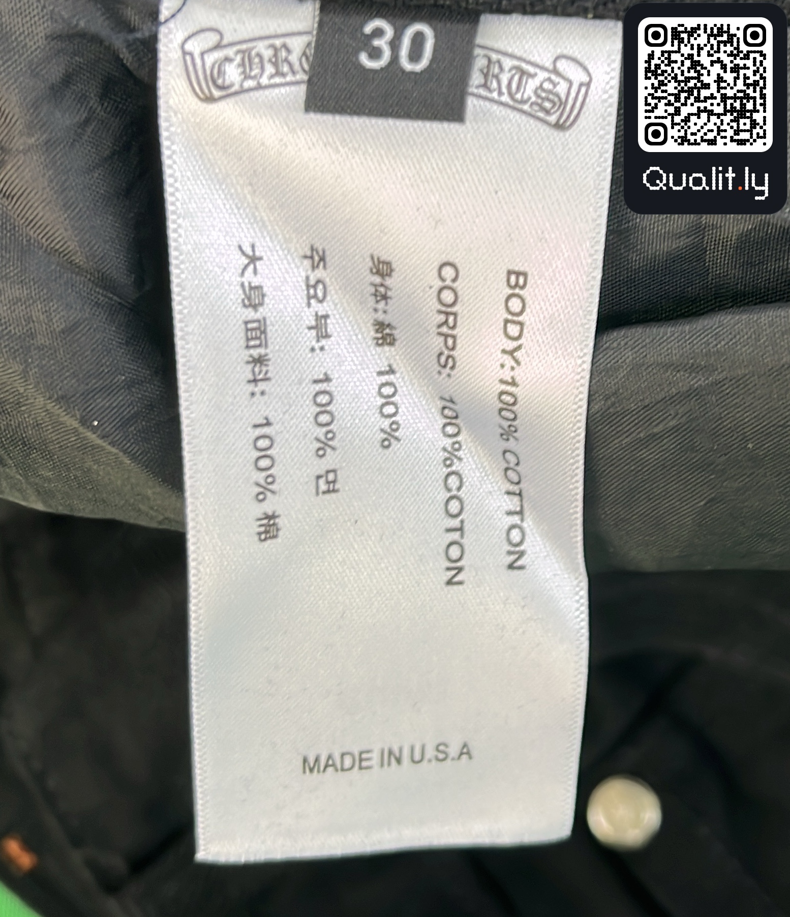 Jeans — QC-foto 2 av 24