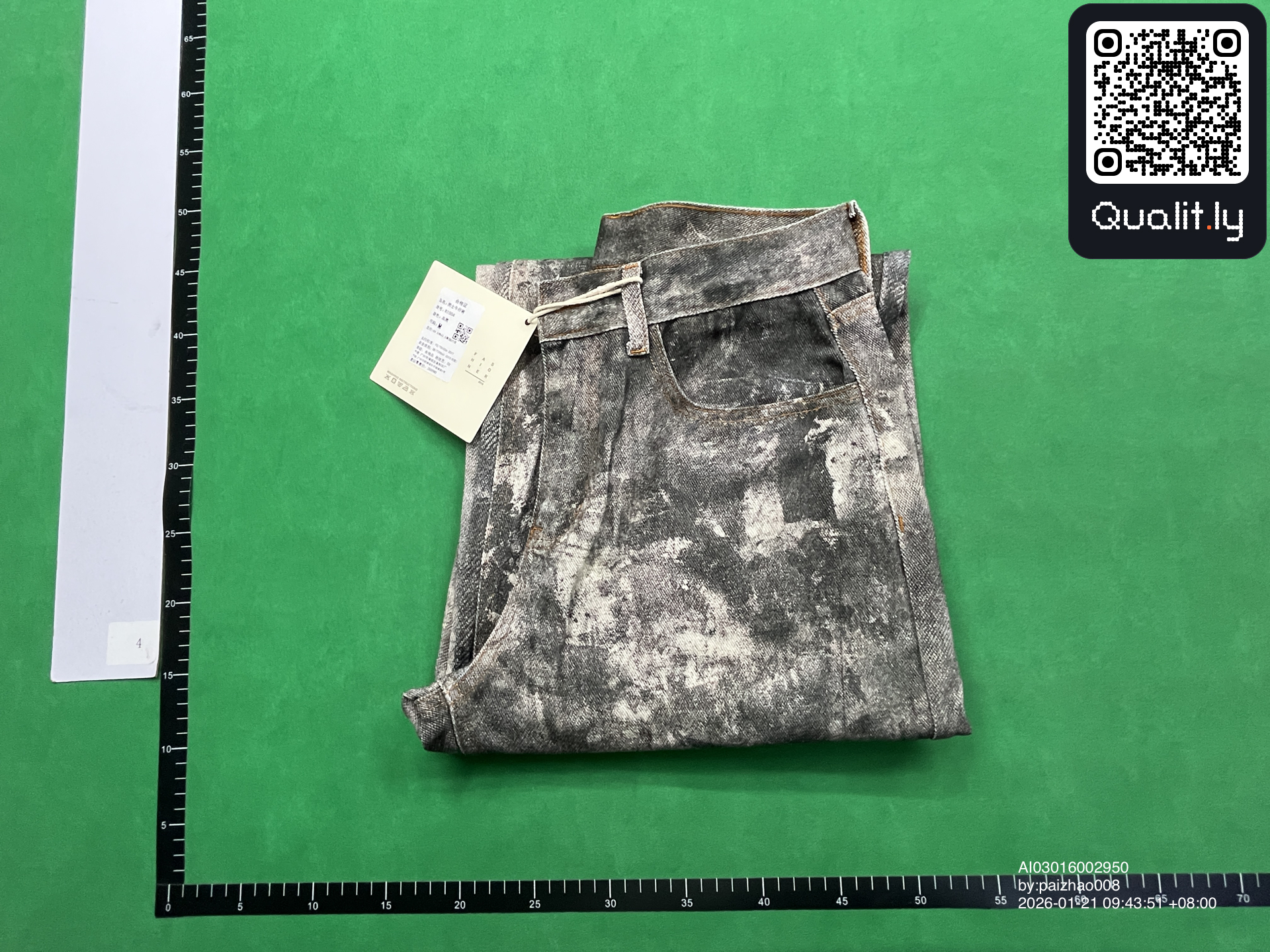Jeans QC photo 1 of 8