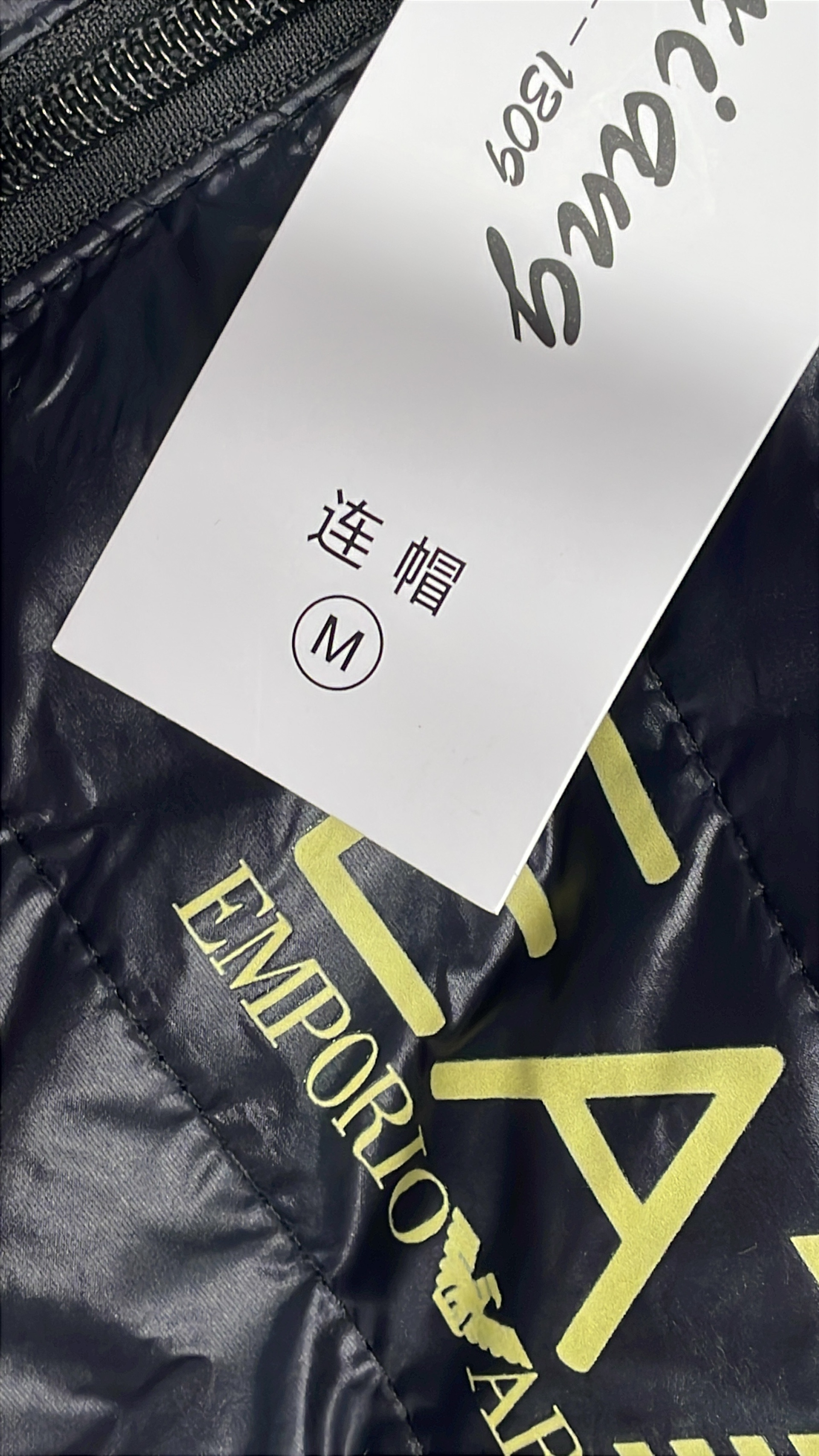 Jacket QC photo 1 of 133